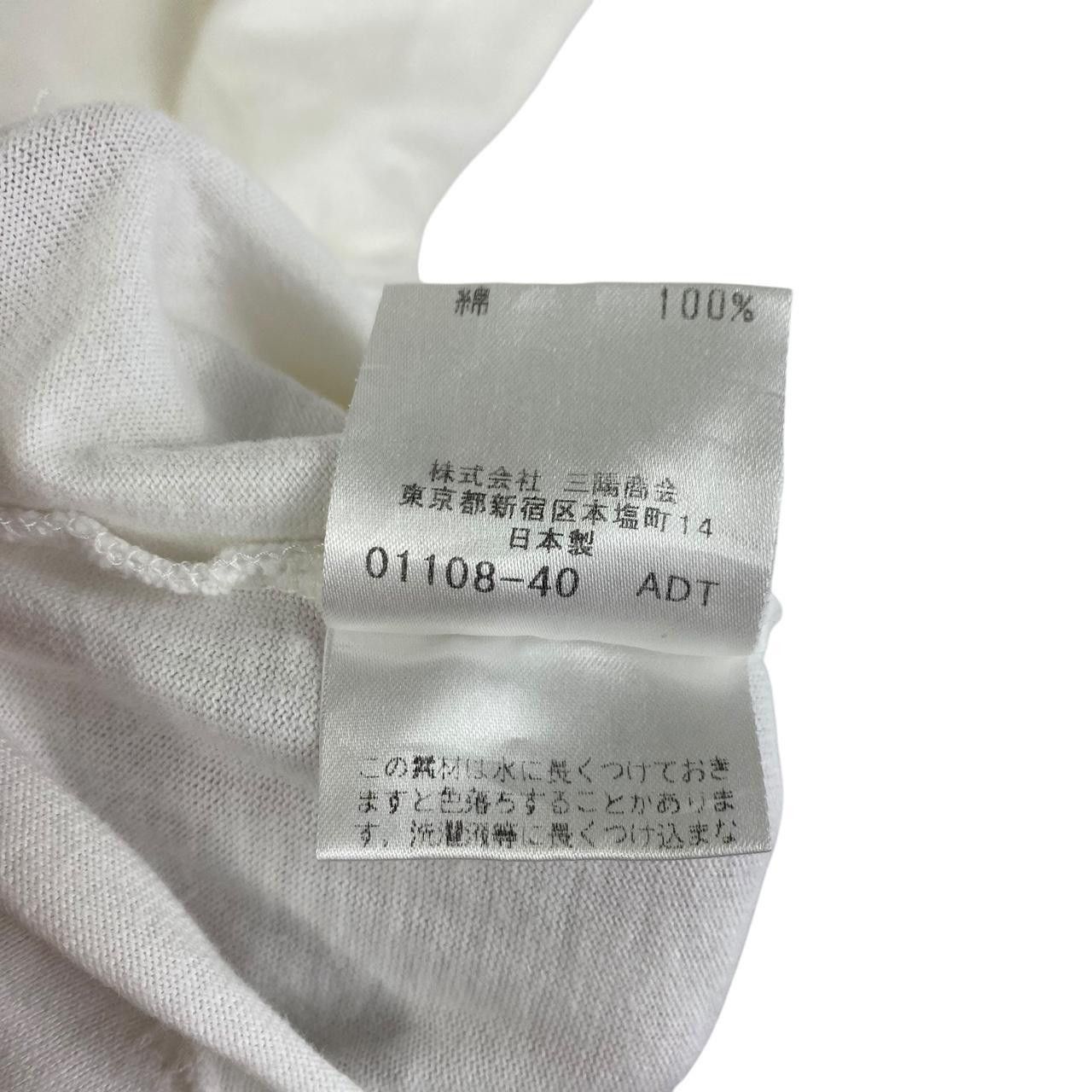 Burberry BURBERRY BLACK LABEL Nova Checks Tee Shirt Top Collection Size XS / US 0-2 / IT 36-38 - 8 Thumbnail