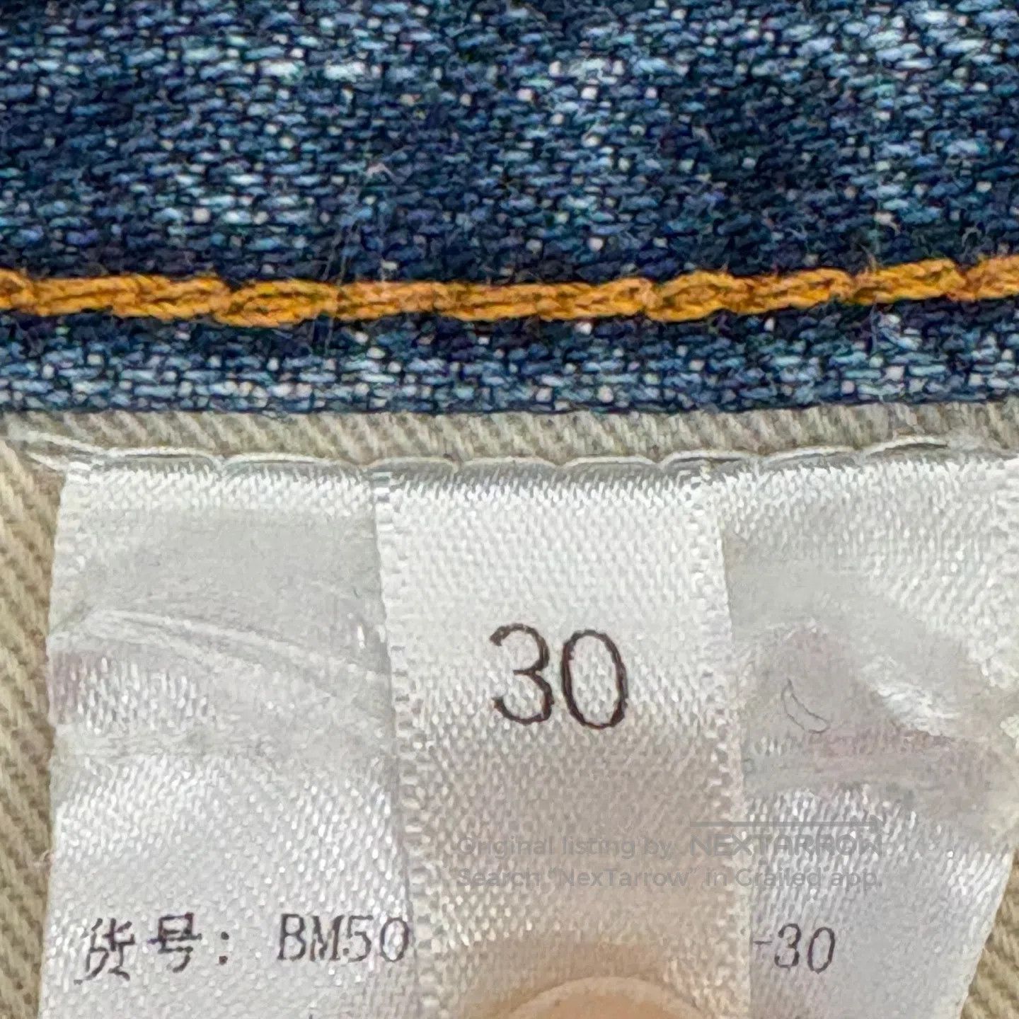Givenchy Givenchy New washable denim shorts Size US 30 / EU 46 - 6 Thumbnail