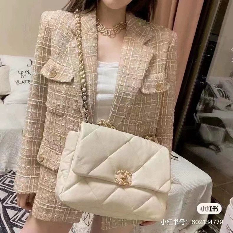 Chanel Chanel Beige silhouette suit Size XXS / US 00 / IT 34 - 7 Thumbnail