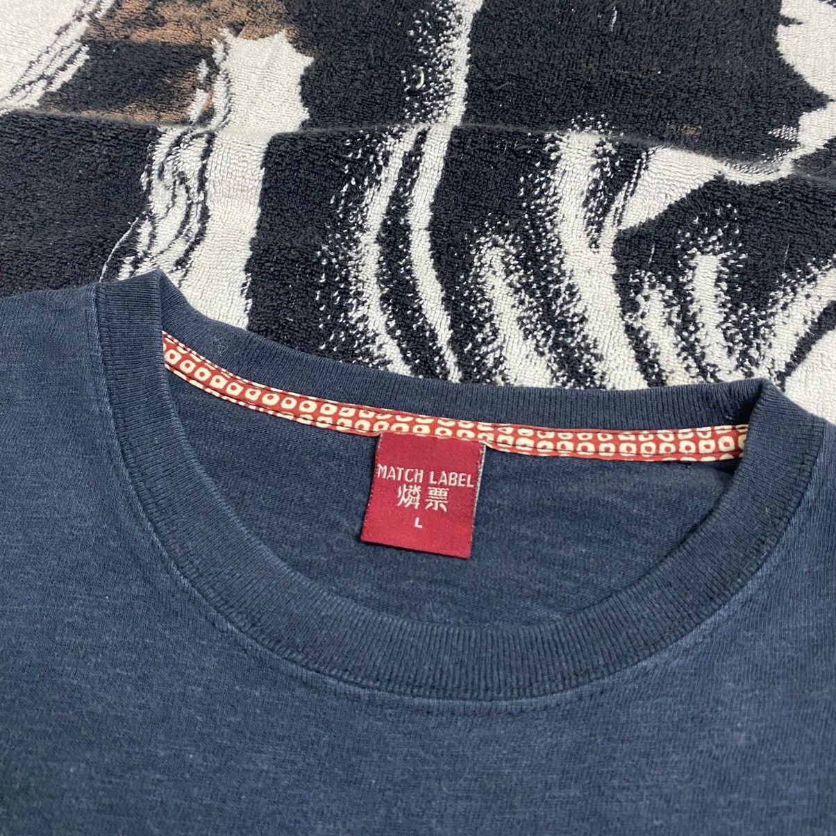 Samurai Jeans Vintage Samurai Jeans T-shirt Size US L / EU 52-54 / 3 - 4 Thumbnail