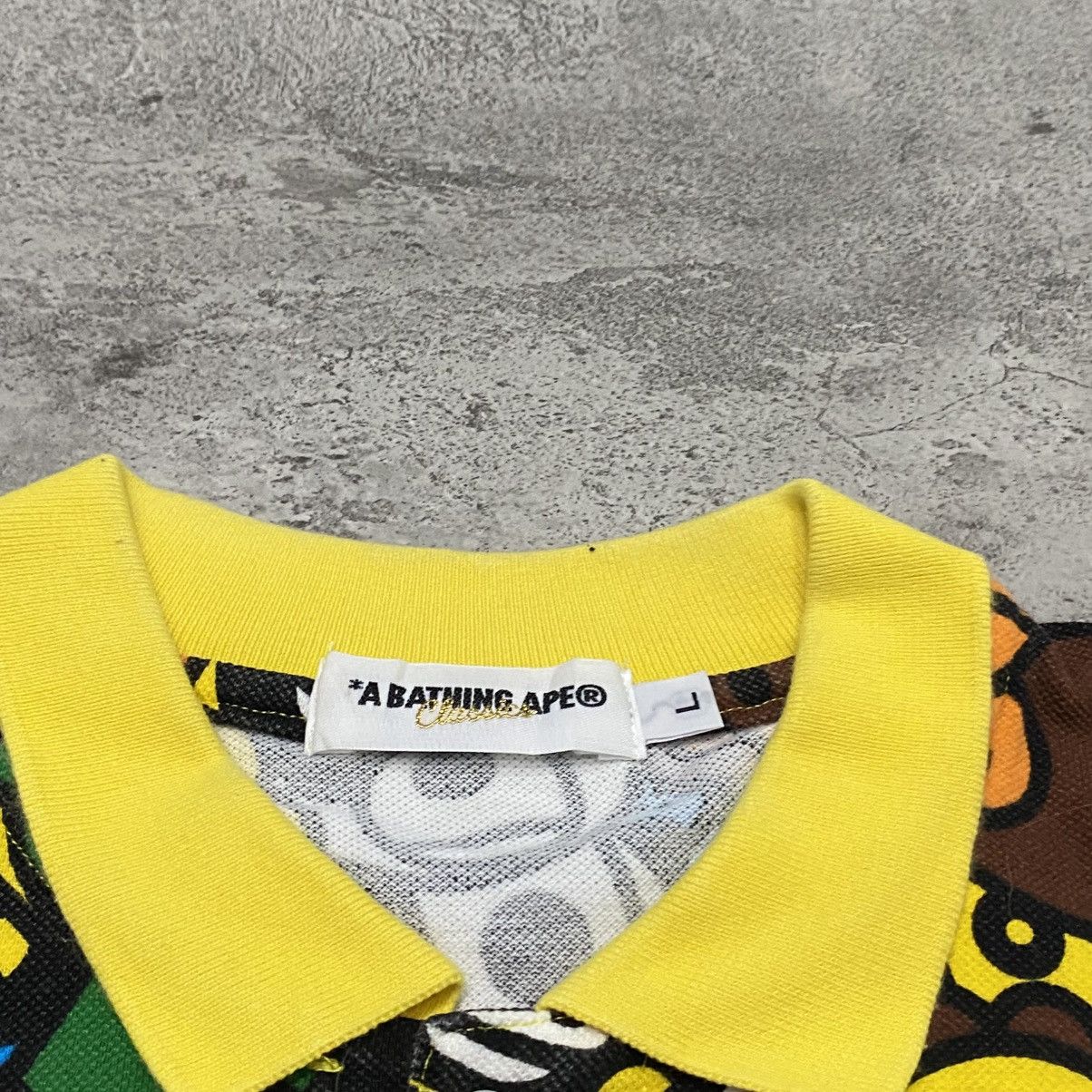 Bape Baby Milo Animal Print OG Polo Shirt Size US L / EU 52-54 / 3 - 2 Thumbnail