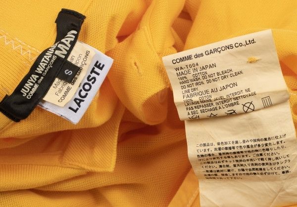 Junya Watanabe Polo Logo Cotton Short Sleeve Yellow Size US S / EU 44-46 / 1 - 10 Thumbnail