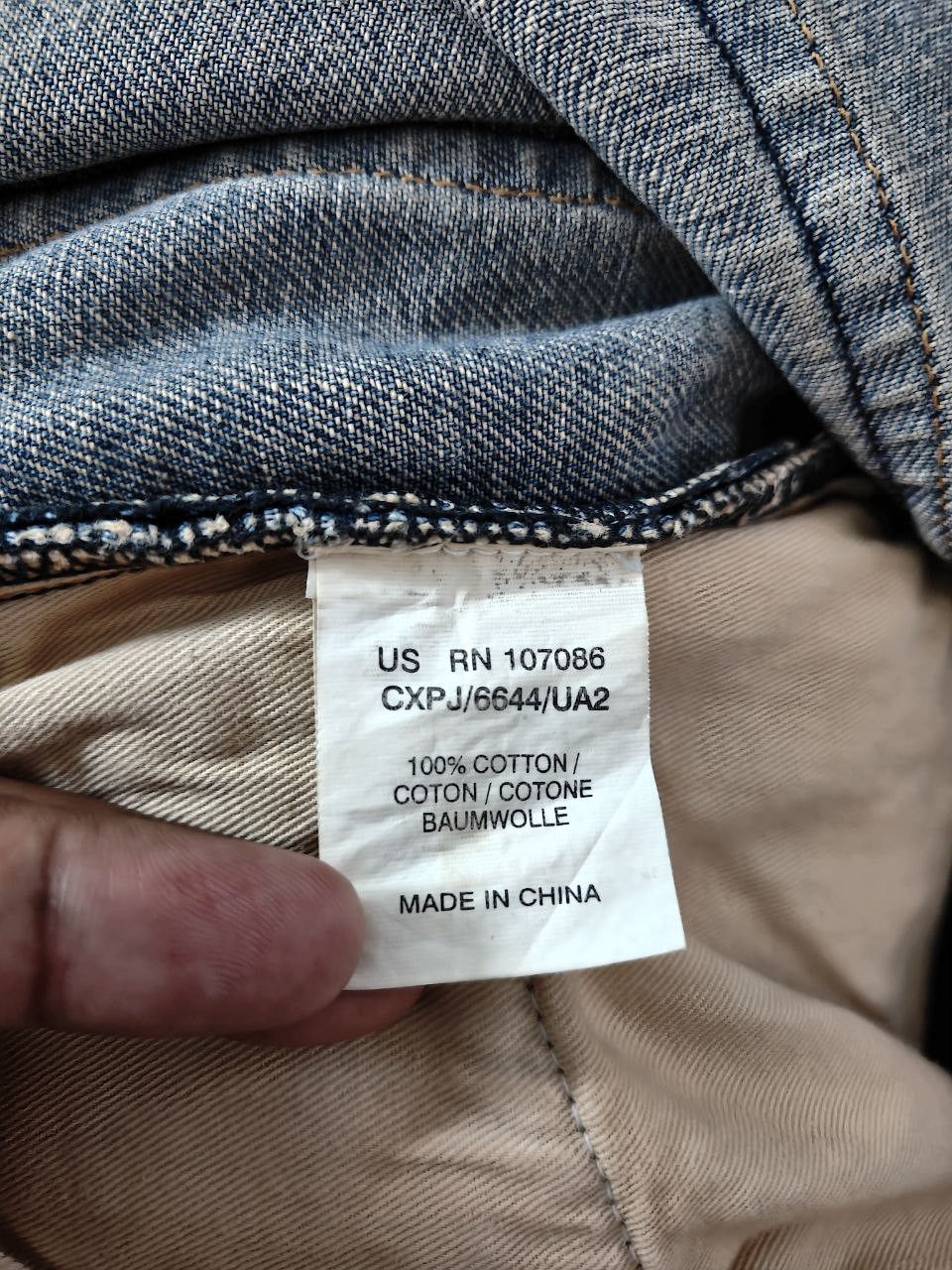 Paul Smith Paul Smith Flare Denim Size US 36 / EU 52 - 5 Thumbnail