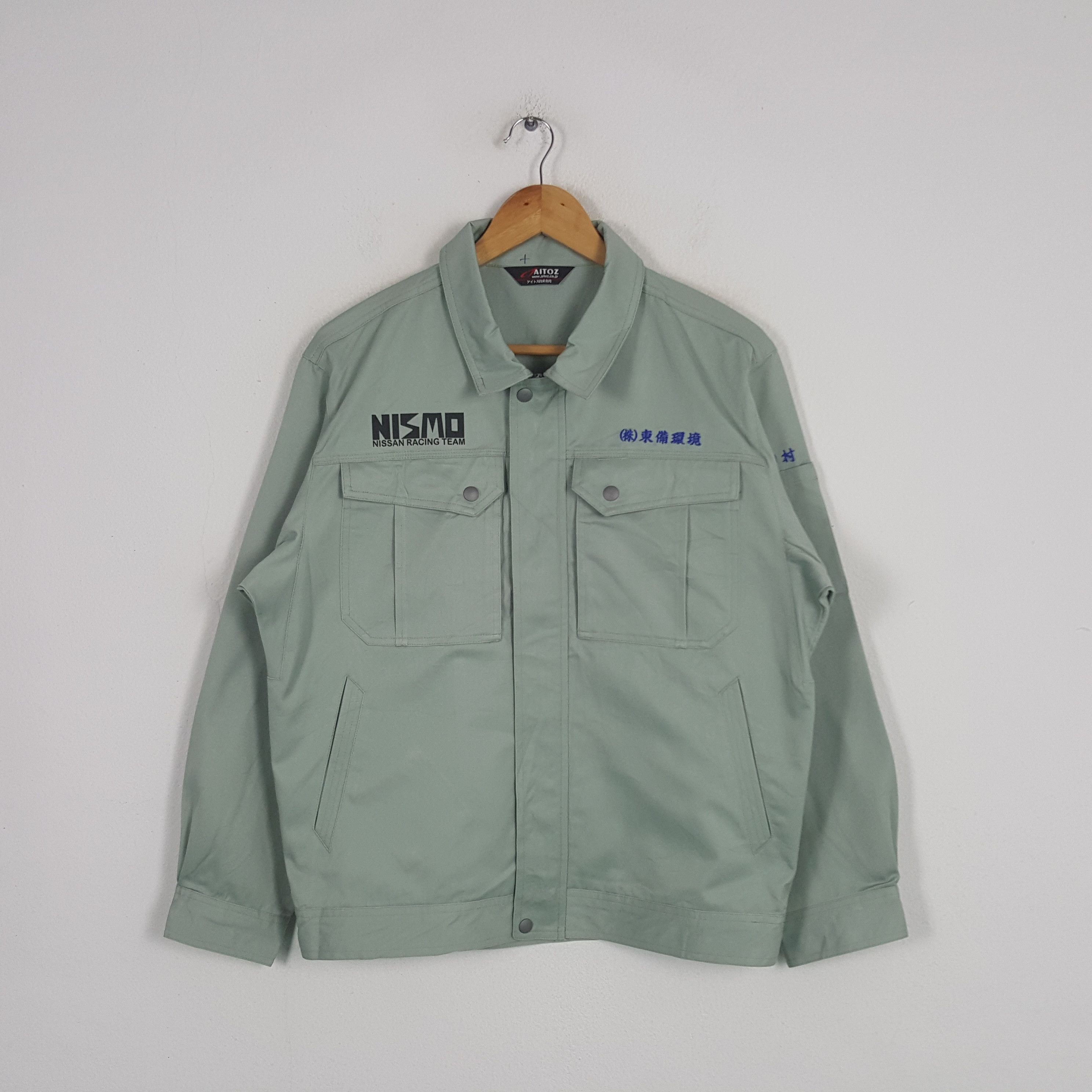 Japanese Brand × Vintage Vintage Nismo Nissan Japanese Racing Team Custom Art Jacket Size US L / EU 52-54 / 3 - 3 Thumbnail