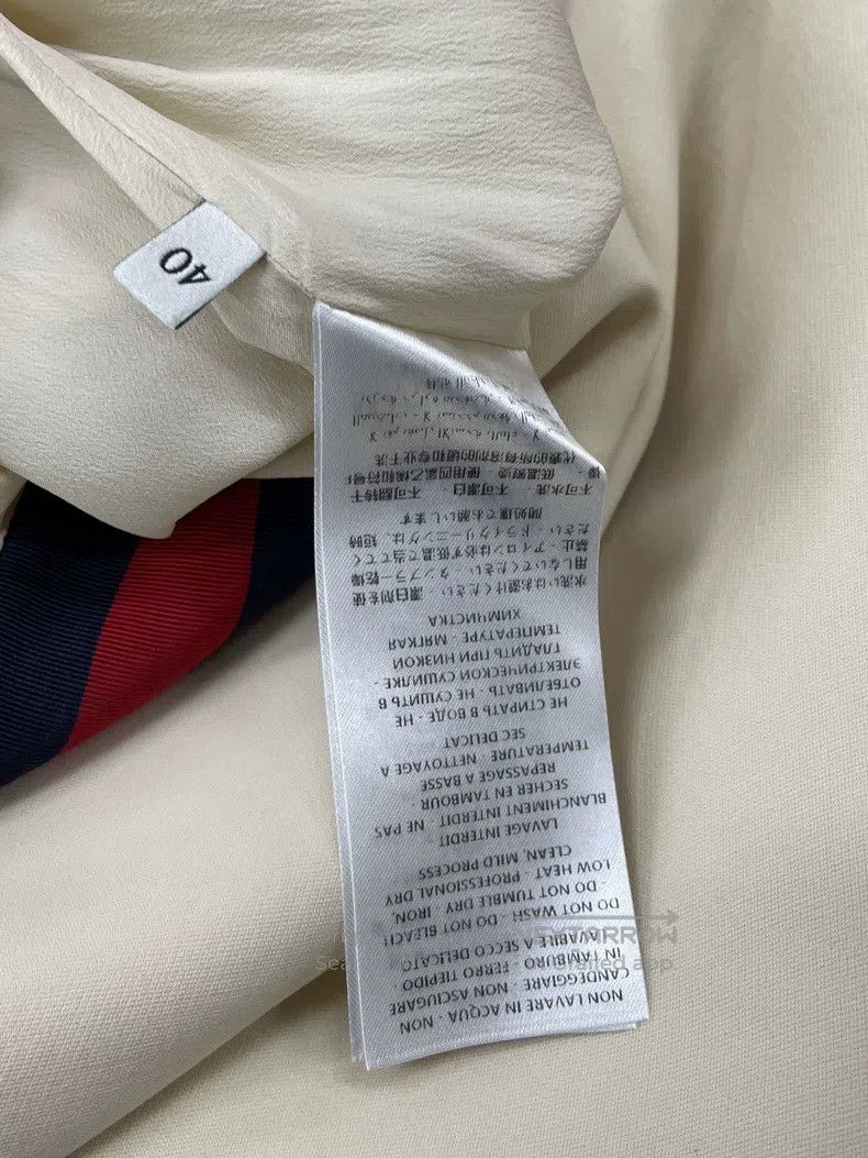 Gucci Gucci Beige short skirt half-length skirt Size 26" / US 2 / IT 38 - 6 Thumbnail