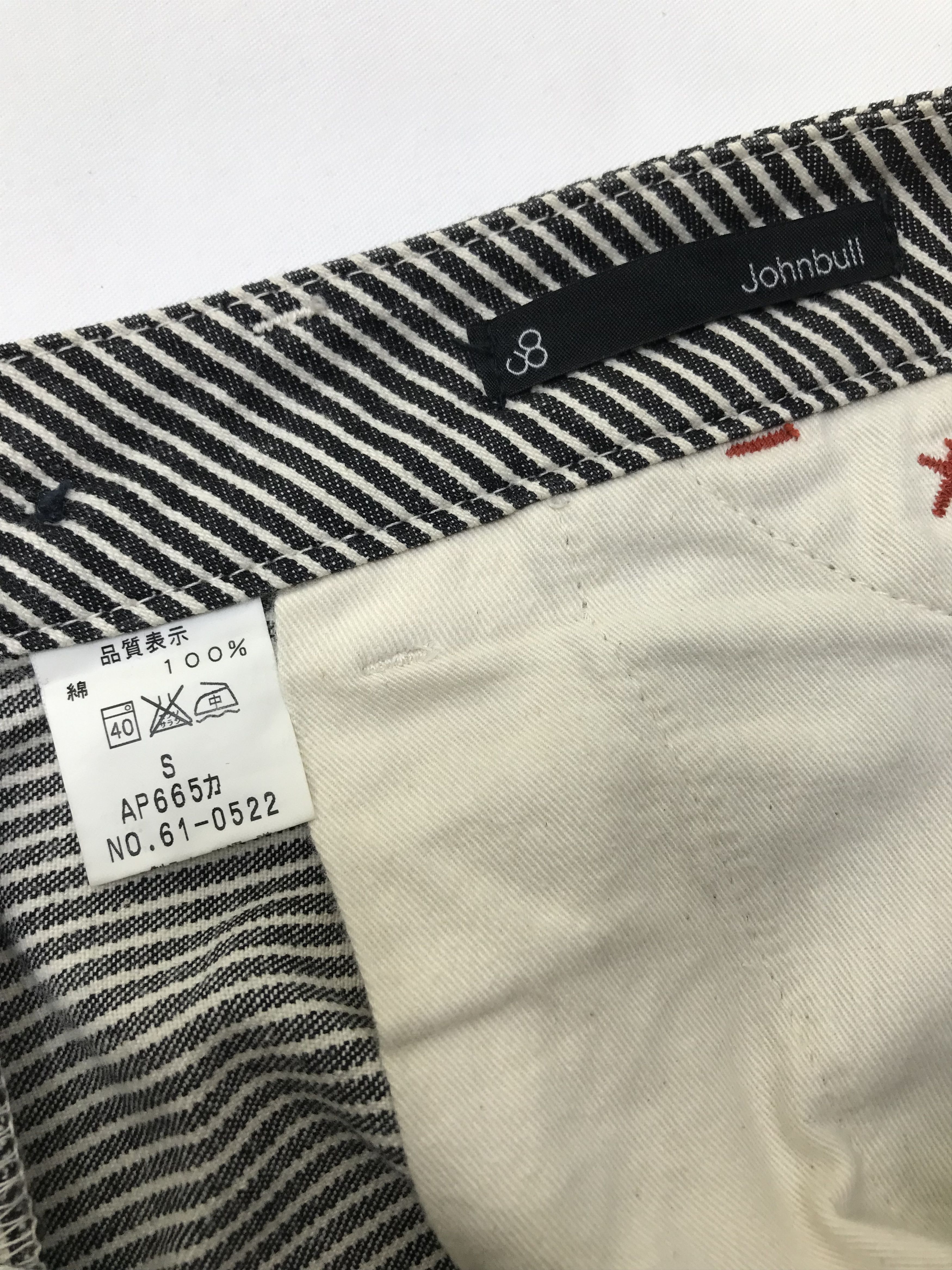 Johnbull Vintage John Bull Hickory Striped Jeans Size 29" - 10 Thumbnail