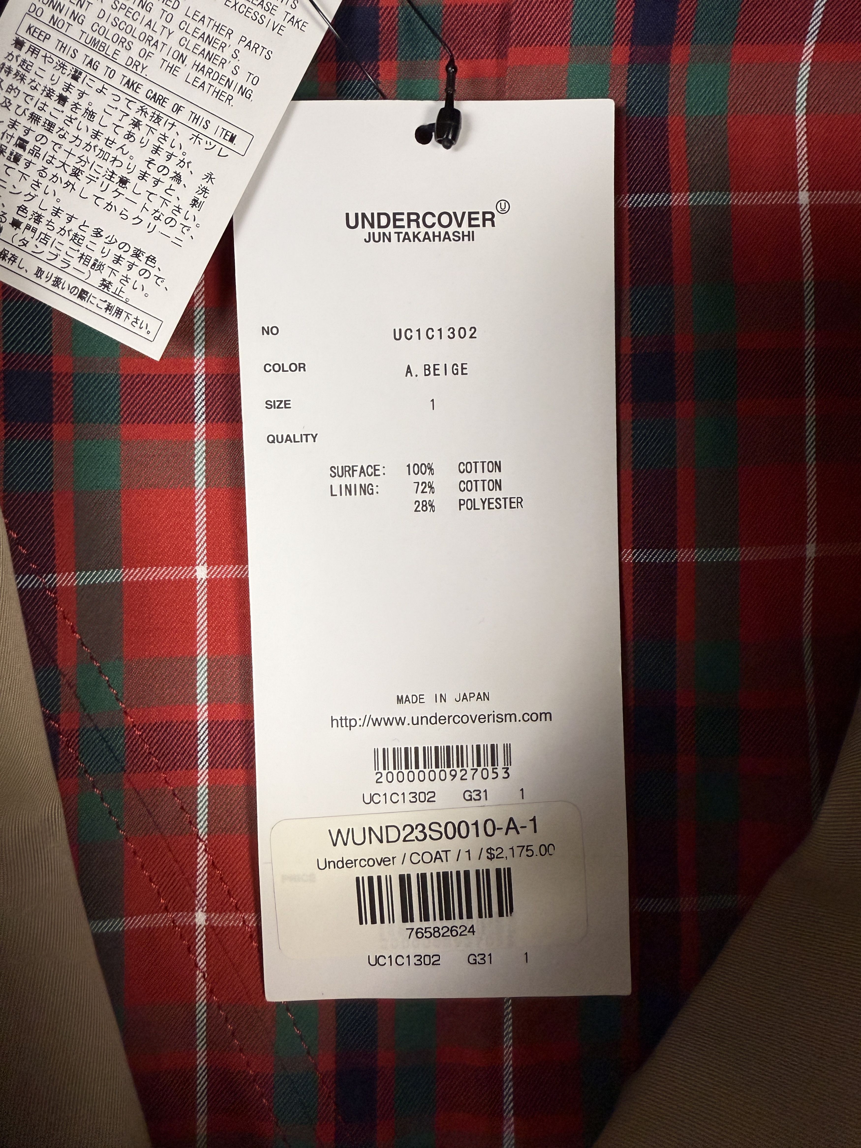 Undercover $2175 Undercover Trench Coat 'SLASHED' Size US S / EU 44-46 / 1 - 11 Thumbnail