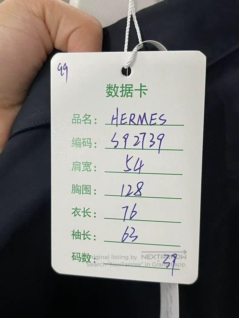Hermes Hermes size 39 Multi-Pocket Shirt Size US M / EU 48-50 / 2 - 7 Thumbnail