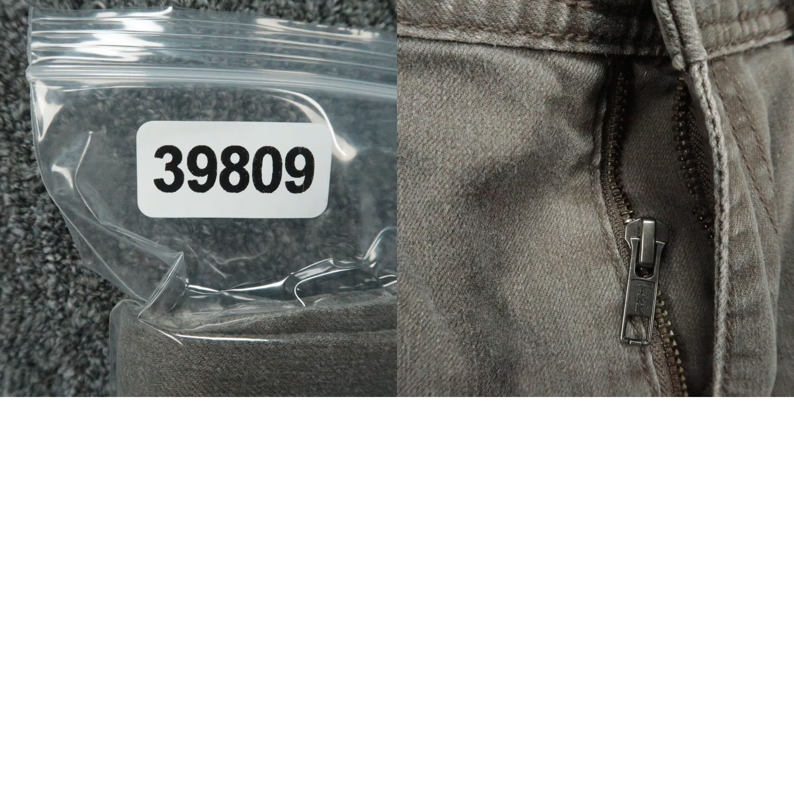Prana prAna Jeans Men 34x32 Beige Brown Bridger Stretch Organic Cotton Denim Outdoor Size US 34 / EU 50 - 9 Thumbnail