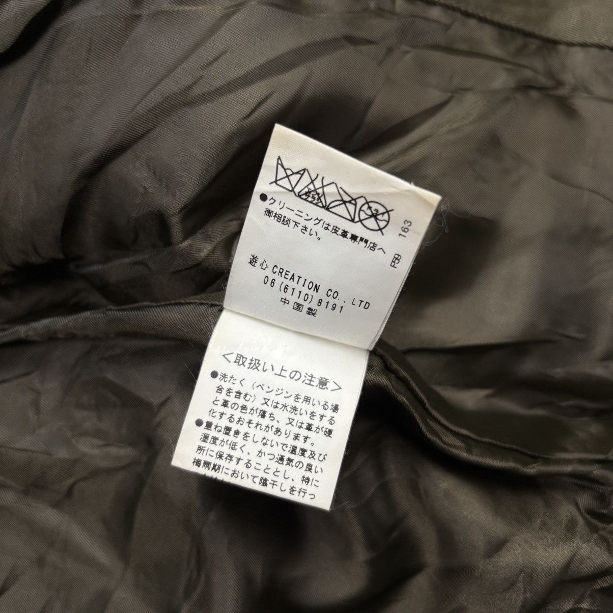 Le Grande Bleu (L.G.B.) 2000s Masculo - Apocalypse Style Cargo Jacket Size US M / EU 48-50 / 2 - 13 Thumbnail