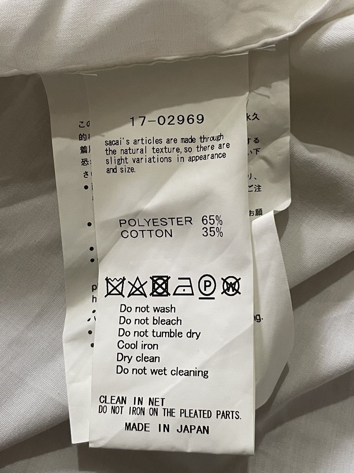 Sacai hybrid dress tshirt