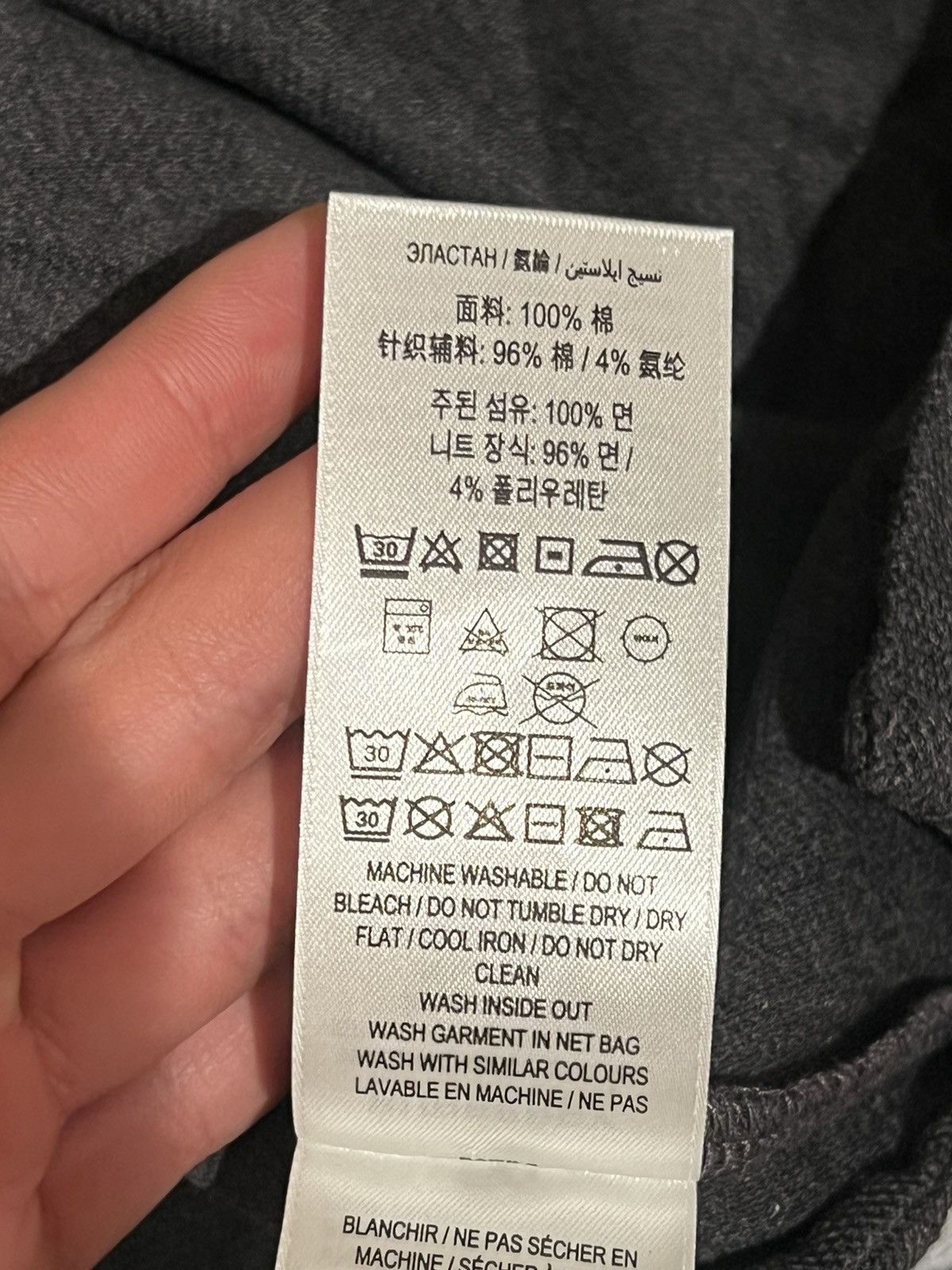 Burberry Burberry Logo B Polo Charcoal Grey Size US M / EU 48-50 / 2 - 5 Thumbnail