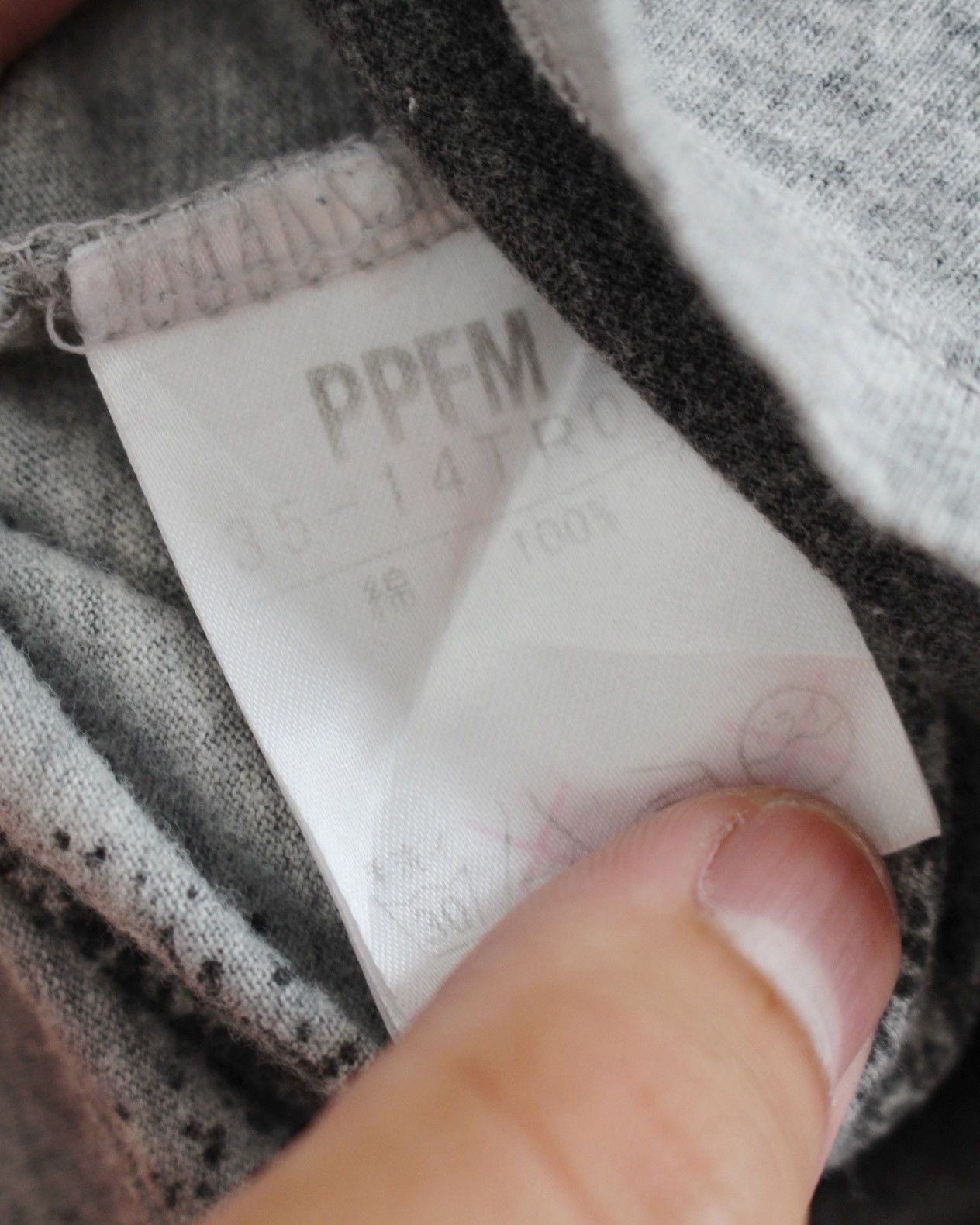 PPFM SS2008 PPFM MIL-SPEC 2/4 SLEEVE Size US L / EU 52-54 / 3 - 6 Thumbnail