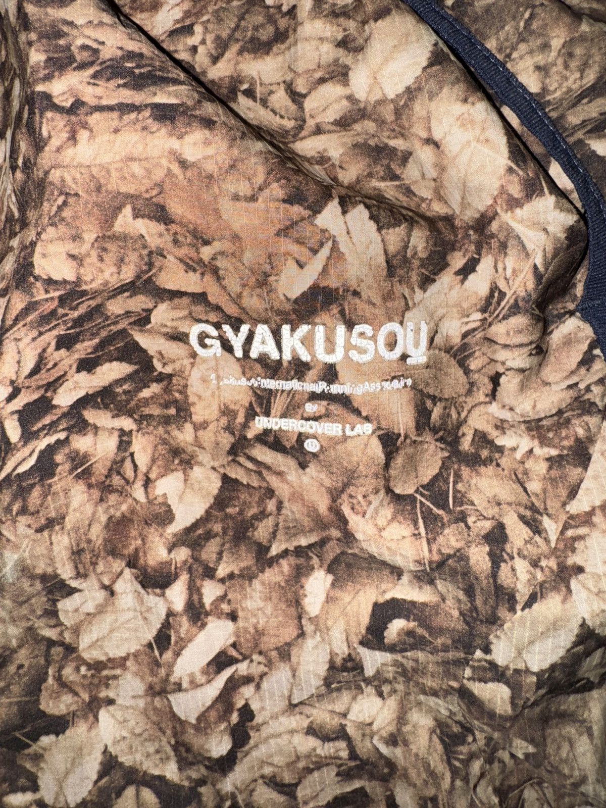 Gyakusou Gyakusou Nike FW12 Leaf Print Shorts Size US 33 - 3 Thumbnail