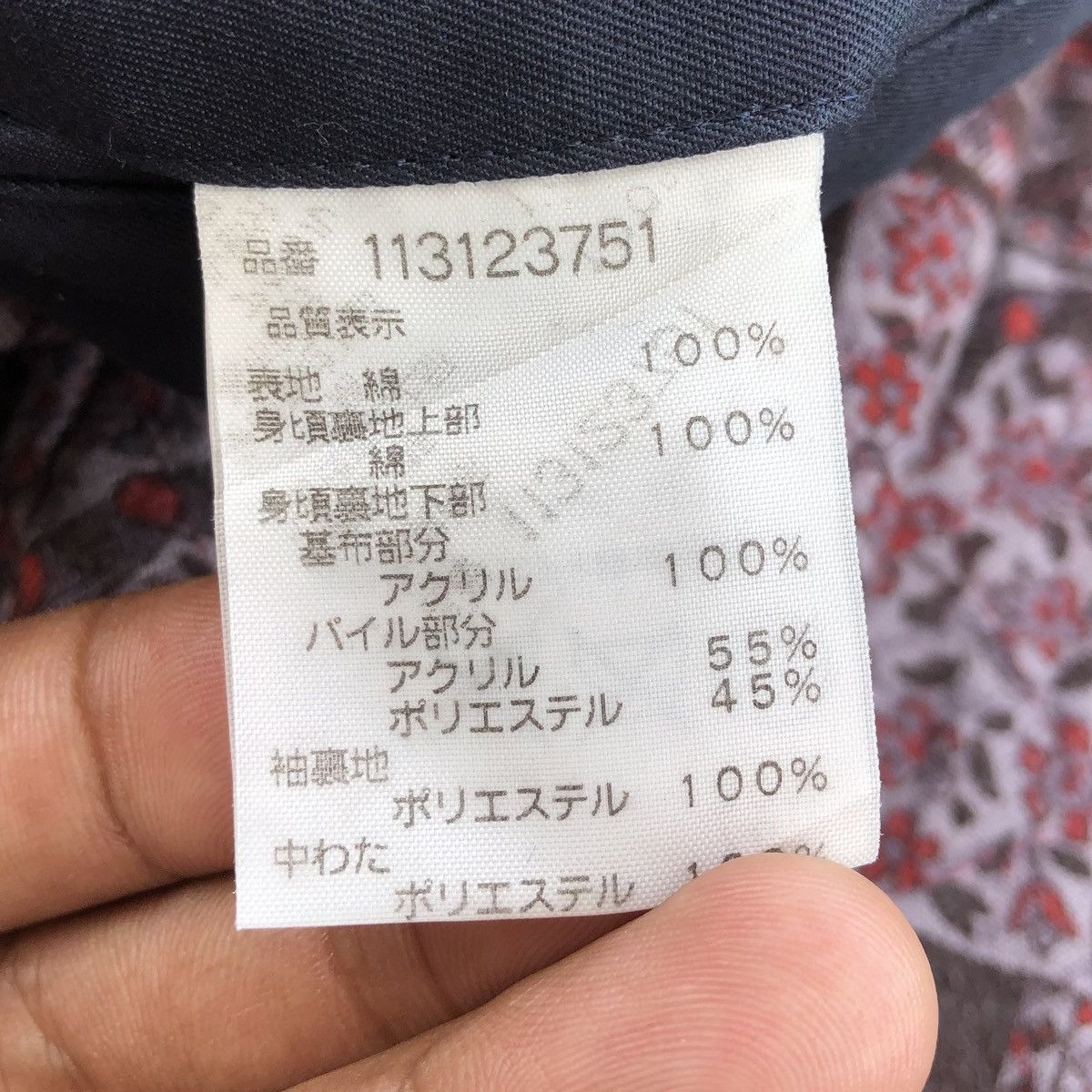 Blue Blue Japan McGREGOR×BLUE BLUE Hollywood Ranch Market Shawl Collar Coat Size US S / EU 44-46 / 1 - 21 Thumbnail