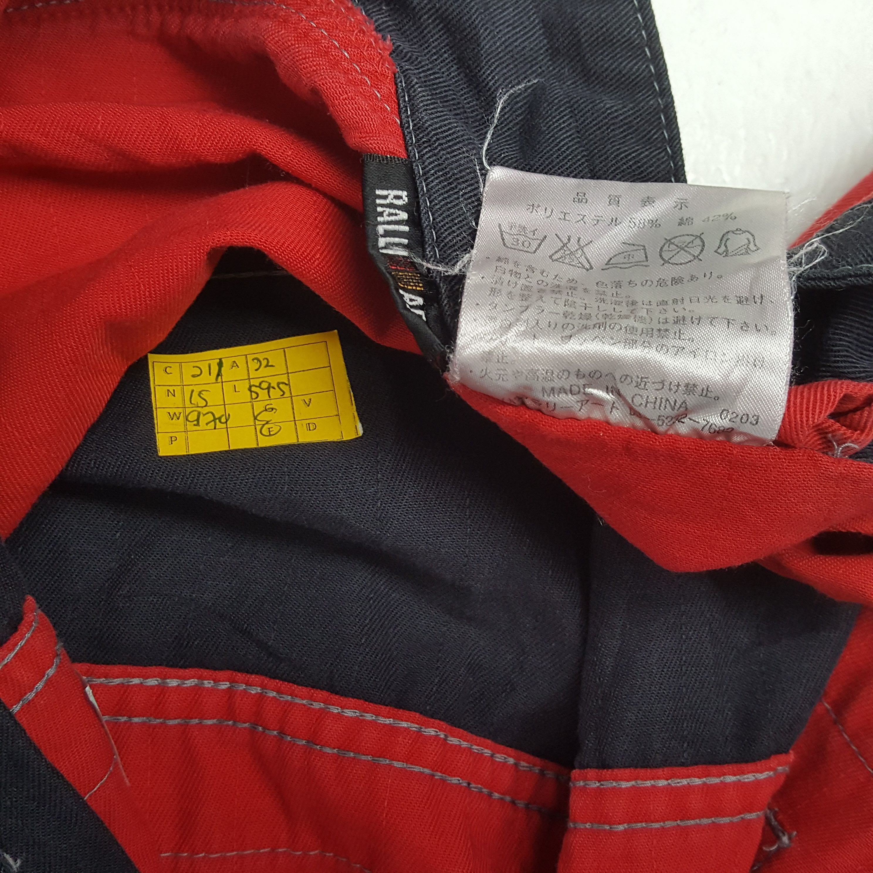 Vintage Vintage MITSUBISHI RALLI ART Motorsports Coverall Jacket Size US M / EU 48-50 / 2 - 12 Thumbnail