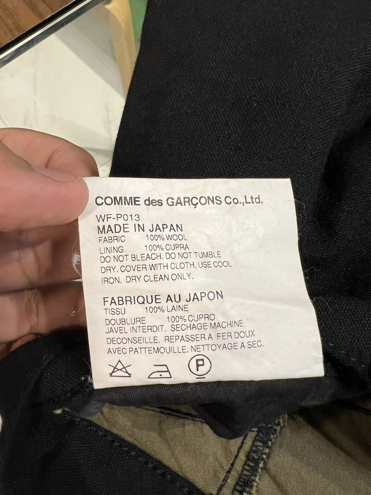 Junya Watanabe Junya Watanabe Man Wool Pants - WF-P013 Size US 34 / EU 50 - 11 Thumbnail
