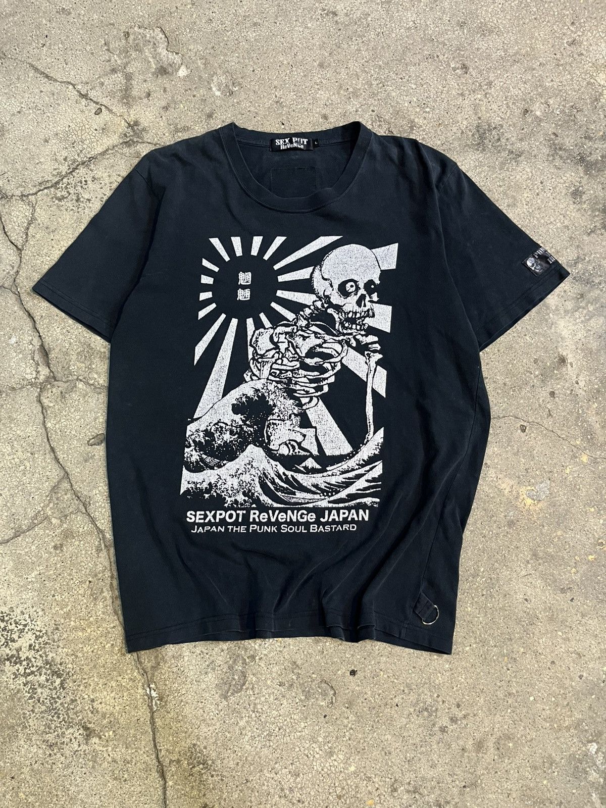 Japanese Brand × Vintage ⚡️Vintage sexpot revenge punk skull logo short sleeve tee Size US L / EU 52-54 / 3 - 1 Thumbnail