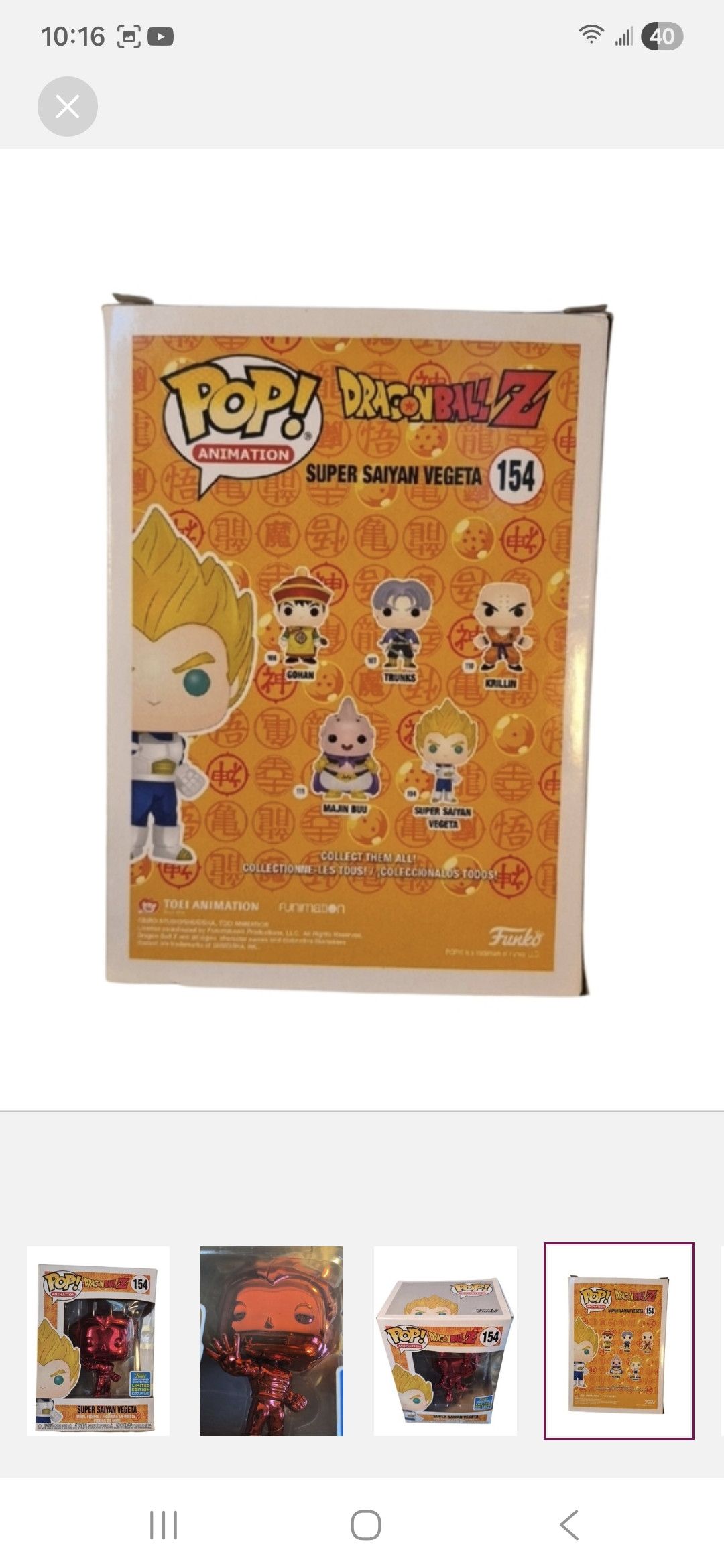 Other Funko × Dragon Ball Z S.SAIYAN VEGETA Funko POP Vinyl Figure Size ONE SIZE - 4 Thumbnail