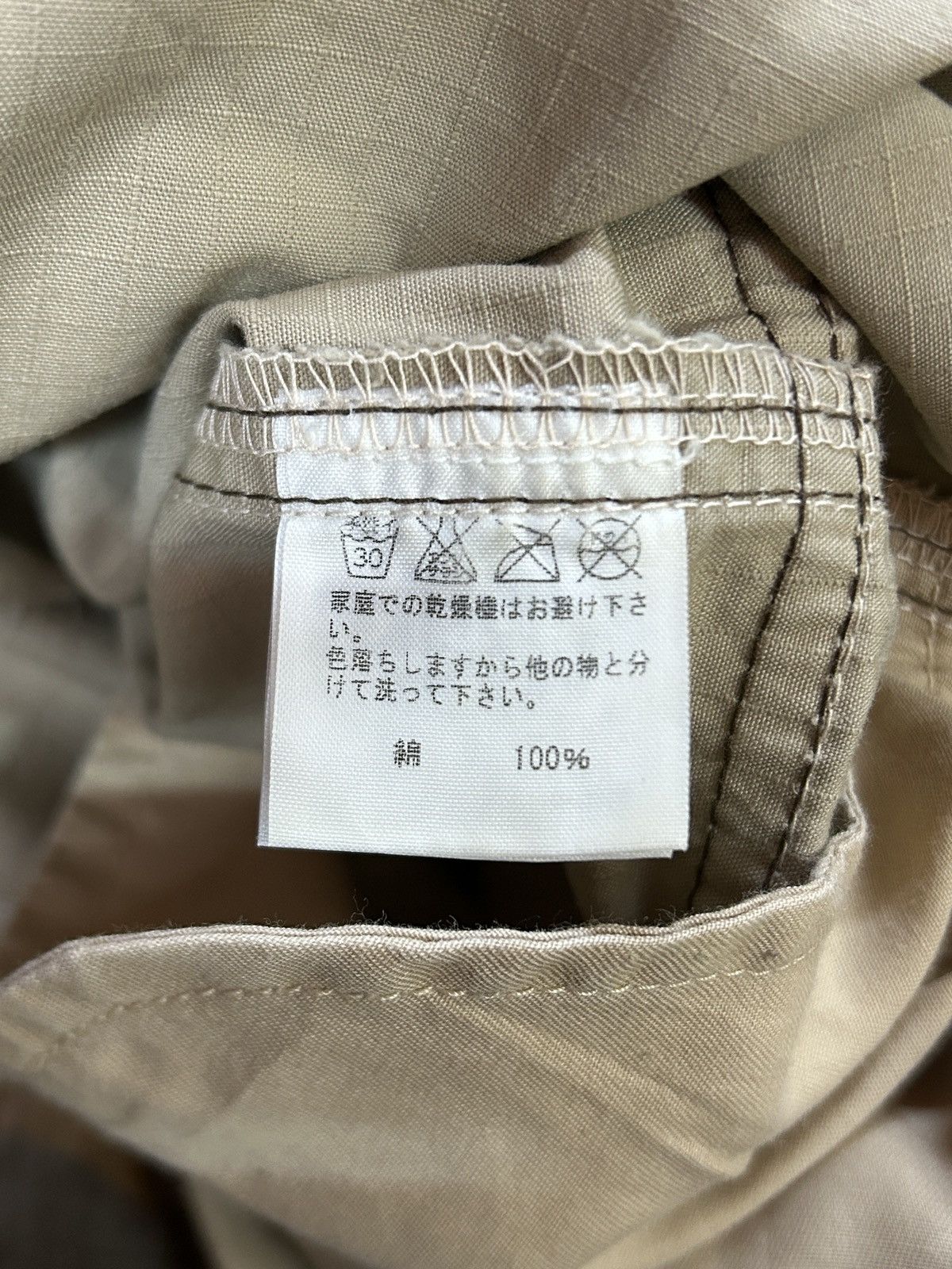 Issey Miyake × Japanese Brand × Tsumori Chisato Vintage Tsumori Chisato Issey Miyake Cargo Pants Size US 28 / EU 44 - 18 Thumbnail