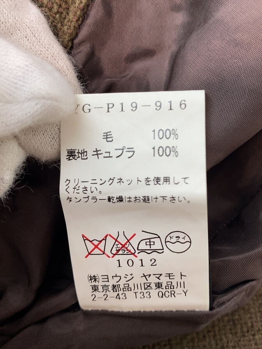 Y's × Yohji Yamamoto Straight Leg Wool Pants - Yohji Size US 26 / EU 42 - 5 Thumbnail