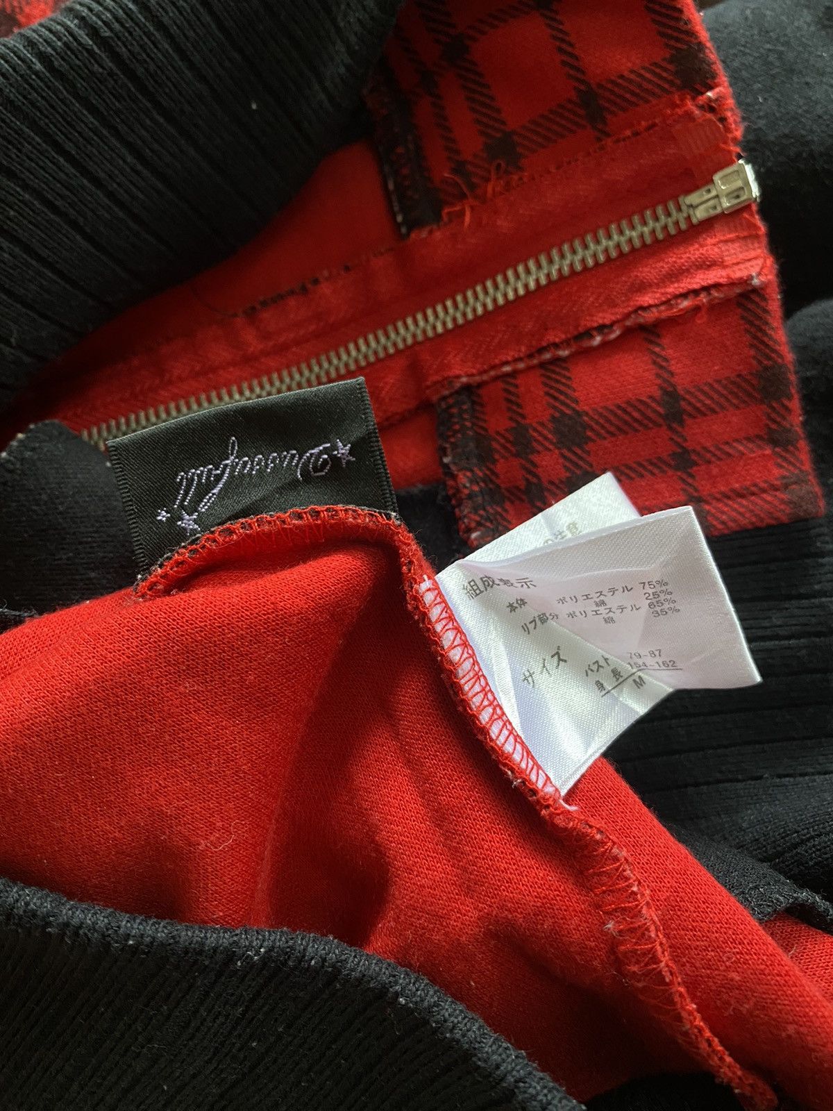 If Six Was Nine × Japanese Brand Japanes vussufull zip hoodie Size US M / EU 48-50 / 2 - 5 Thumbnail