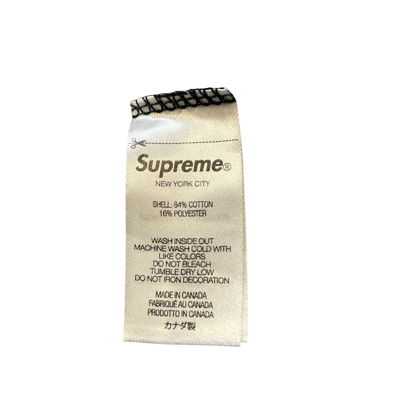 Supreme Supreme Bling Box Logo Black Hoodie Size US S / EU 44-46 / 1 - 3 Thumbnail