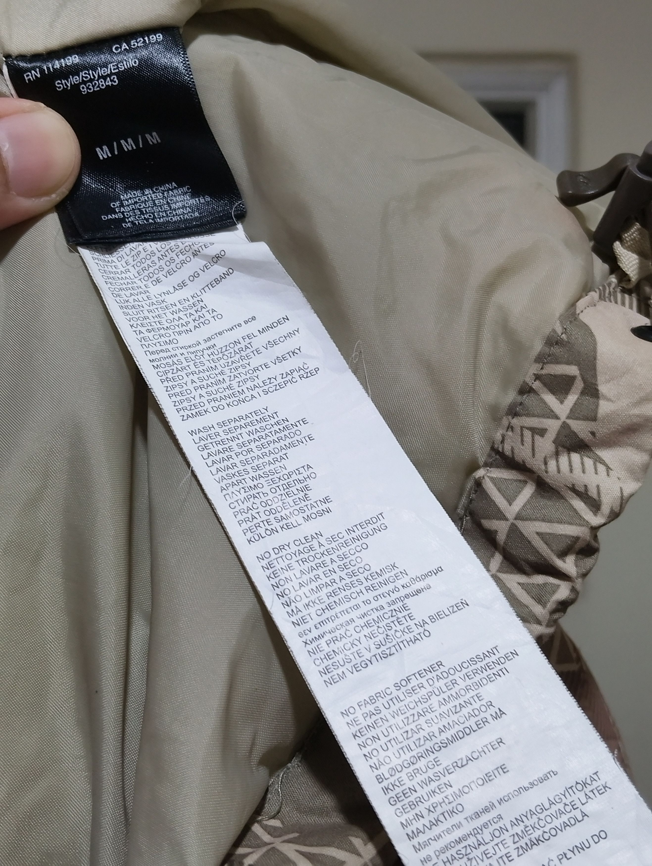 Stussy Stussy Camo Gorpcore Jacket Size US M / EU 48-50 / 2 - 10 Thumbnail