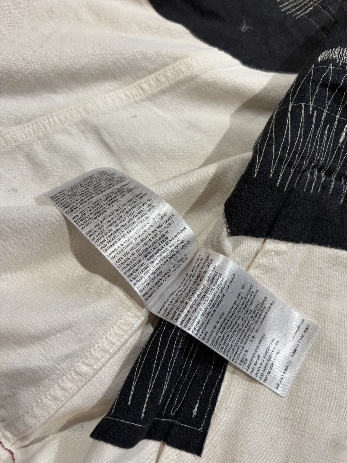 Maison Margiela × Supreme Supreme x Maison Margiela Selvedge Jacket (White) Size US L / EU 52-54 / 3 - 10 Thumbnail