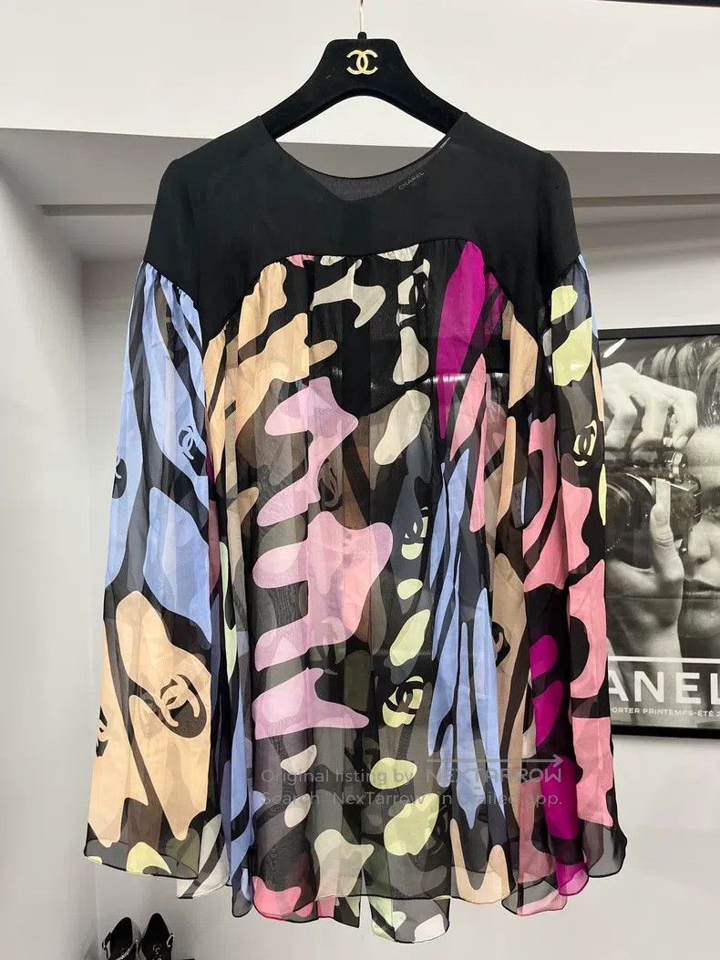 Chanel Chanel Colourful printed silk long sleeves Size XS / US 0-2 / IT 36-38 - 1 Thumbnail