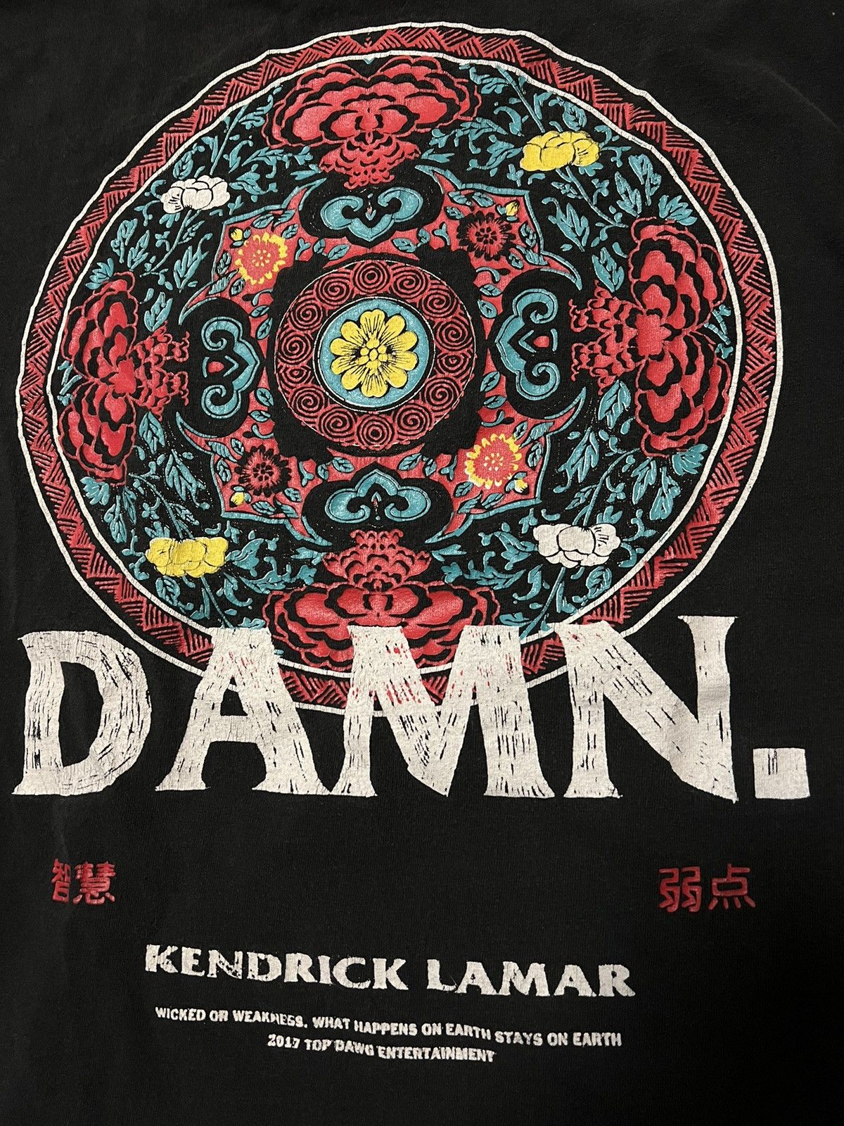 Kendrick Lamar Kendrick Lamar TDE Damn Album Tour Long Sleeve Shirt Size M Size US M / EU 48-50 / 2 - 4 Thumbnail