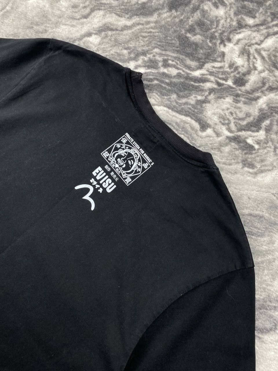 Evisu Vintage Evisu T-Shirt Big Logo 90s Y2K Size US L / EU 52-54 / 3 - 15 Thumbnail