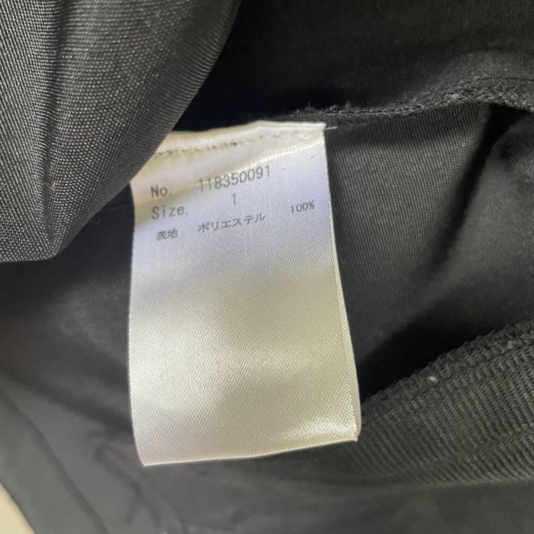 Number (N)ine Windbreaker Jacket Size US S / EU 44-46 / 1 - 14 Thumbnail