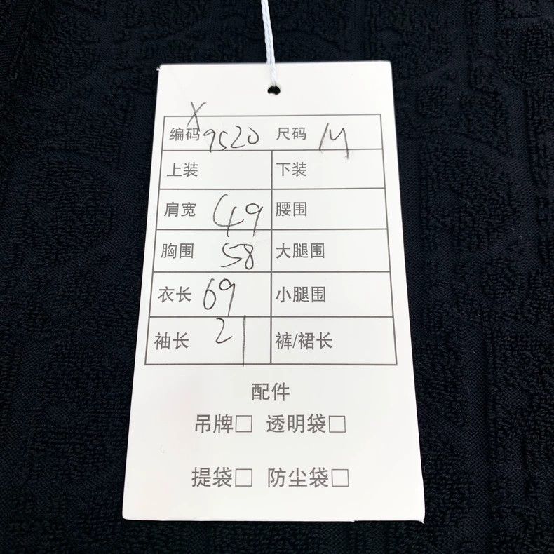 Dior Dior Black logo old flower full print round neck cotton tow Size US M / EU 48-50 / 2 - 8 Thumbnail