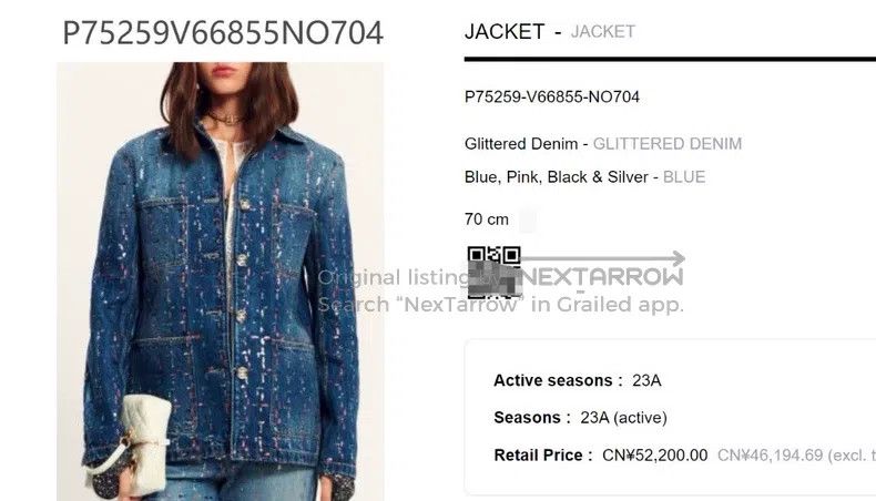 Other Chanel 23A high-end handicraft workshop series colourful b Size XXS / US 00 / IT 34 - 9 Thumbnail