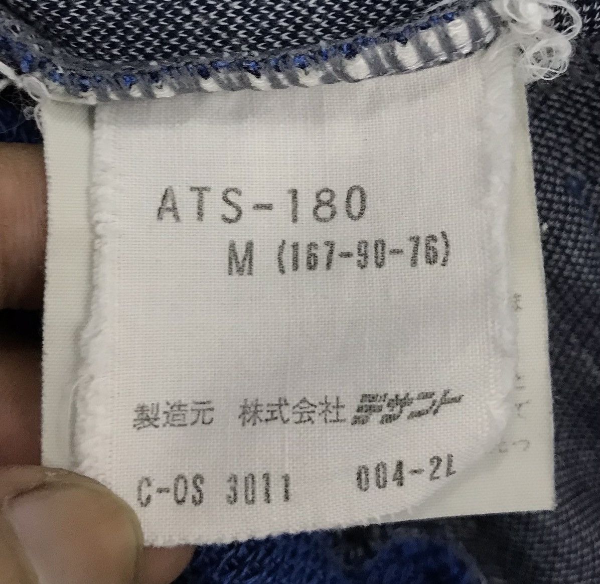 Adidas × Descente × Vintage Vintage Adidas Jacket Size US M / EU 48-50 / 2 - 12 Thumbnail