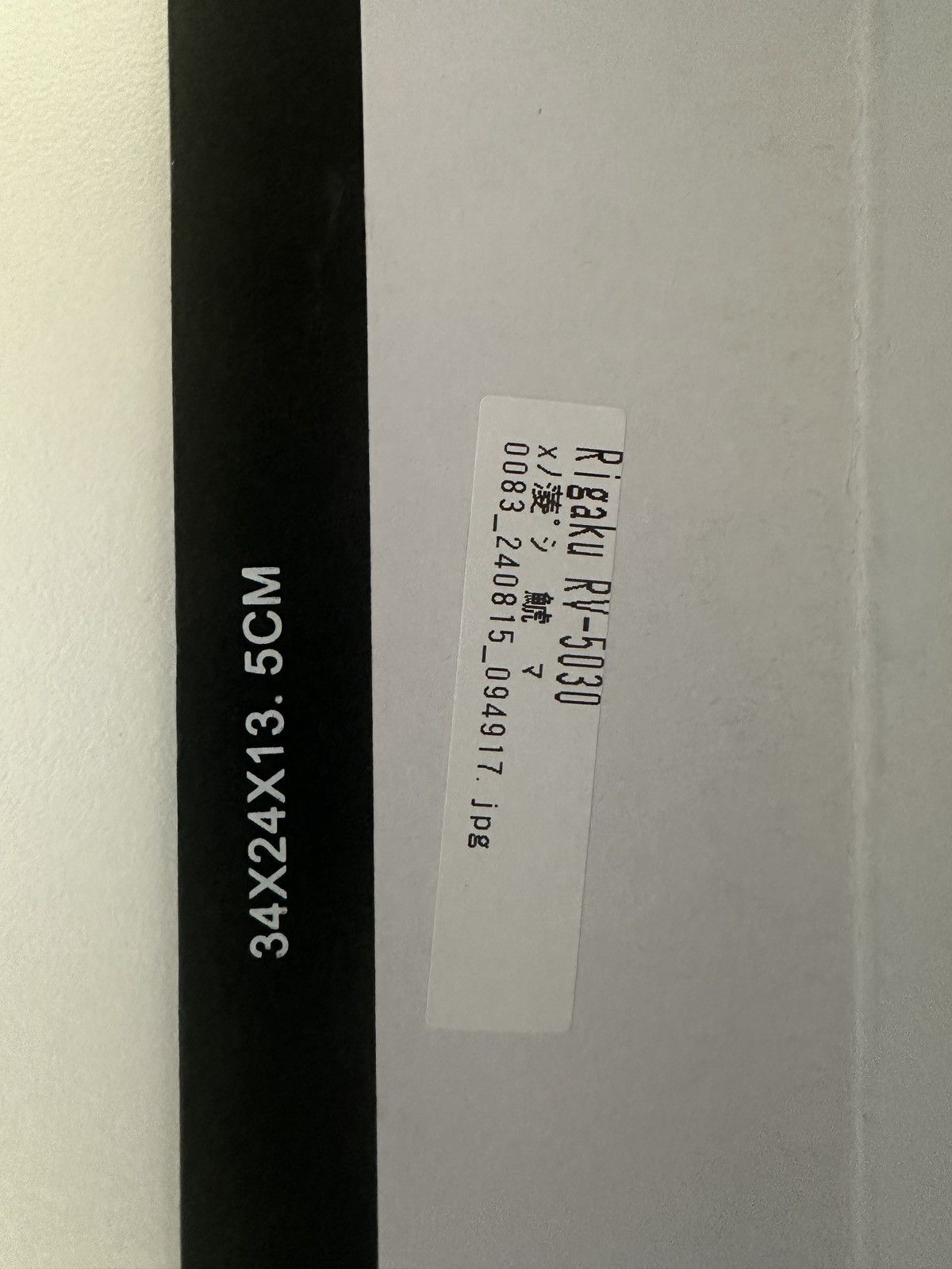 Maison MIHARA YASUHIRO MMY Bones Amiri x Maison Mihara Yasuhiro Alabaster Size US 10 / EU 43 - 12 Thumbnail