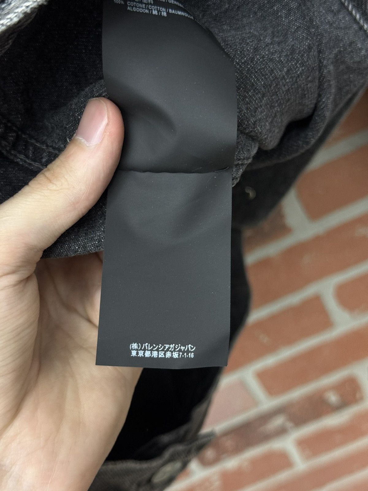 Balenciaga Balenciaga Black/Red Logo Denim Jean Jacket $1400 Size (50) Size US M / EU 48-50 / 2 - 19 Thumbnail