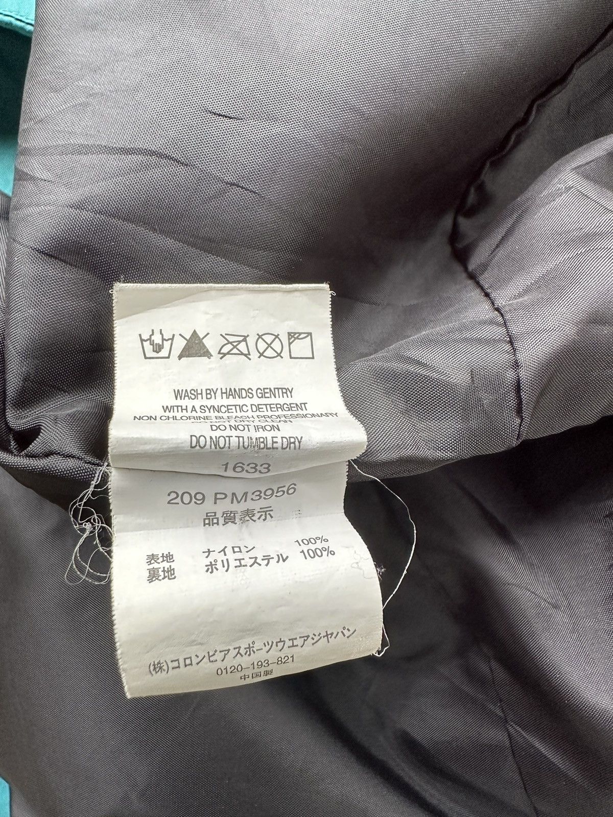 Columbia Columbia outdoor waterproof jacket Size US XL / EU 56 / 4 - 10 Thumbnail