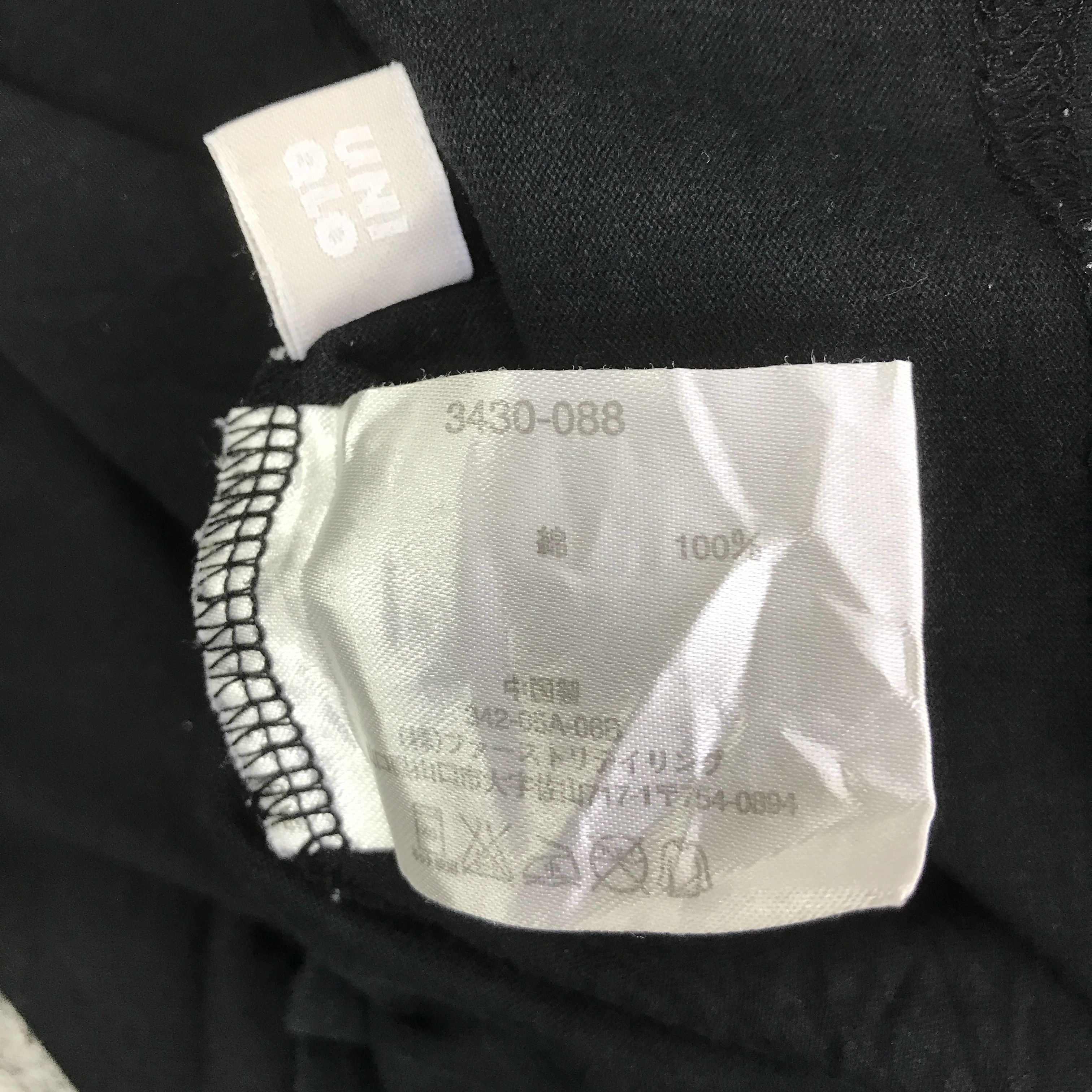Uniqlo Y2K NIKON X GRM BLACK FADED T-SHIRT K93B35 Size US M / EU 48-50 / 2 - 12 Thumbnail