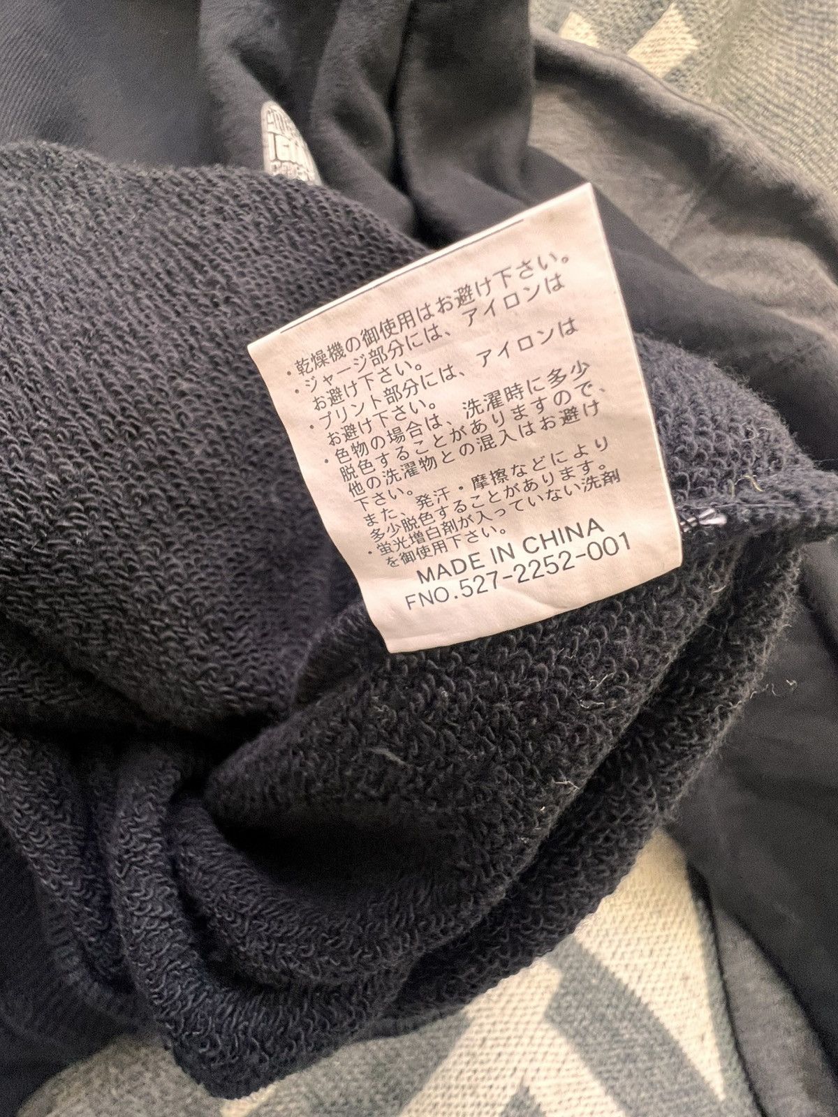 Gianni Valentino × Valentino × Vintage Vintage Gianni Valentino Big Logo Sweater Size US M / EU 48-50 / 2 - 6 Thumbnail