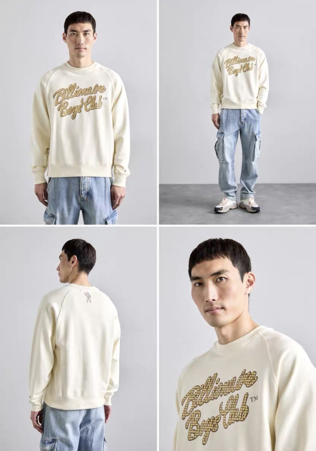 Billionaire Boys Club Vintage crewneck sweatshirt by Billionaire Boys Club Size US S / EU 44-46 / 1 - 6 Thumbnail