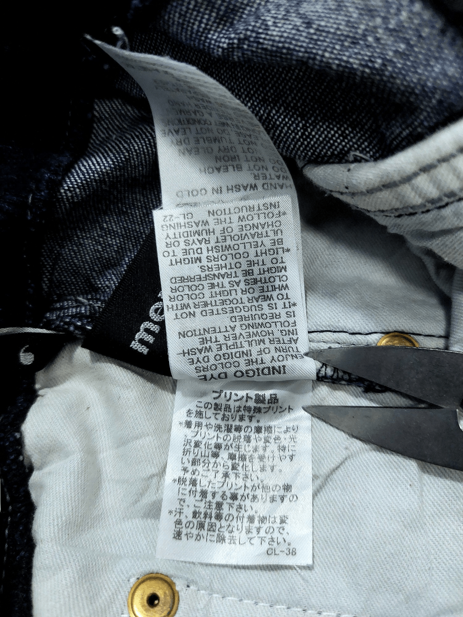 Issey Miyake Mercibeaucoup Pants Full Print