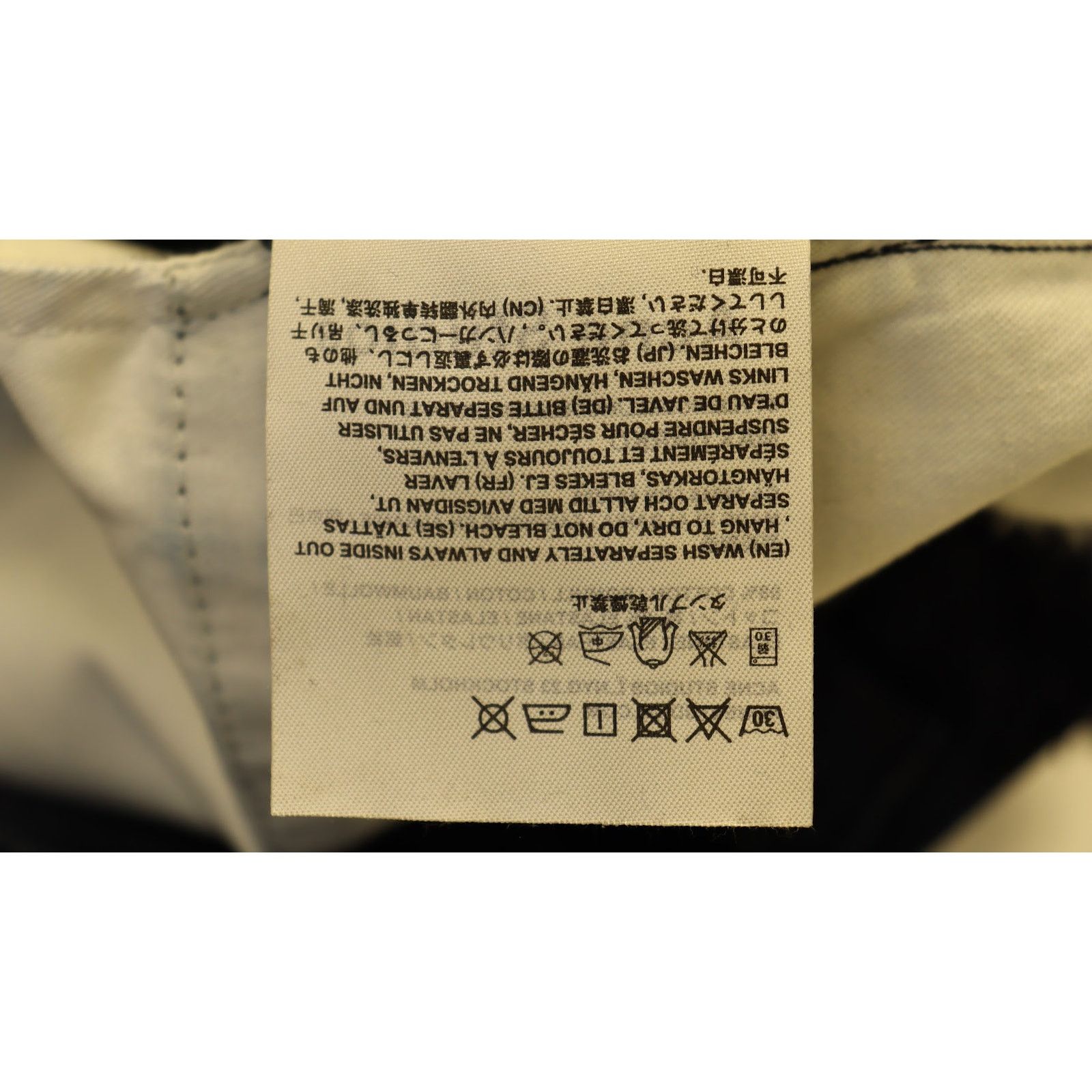 Acne Studios o1rshd1 Denim Jeans in Blue Size US 32 / EU 48 - 10 Thumbnail
