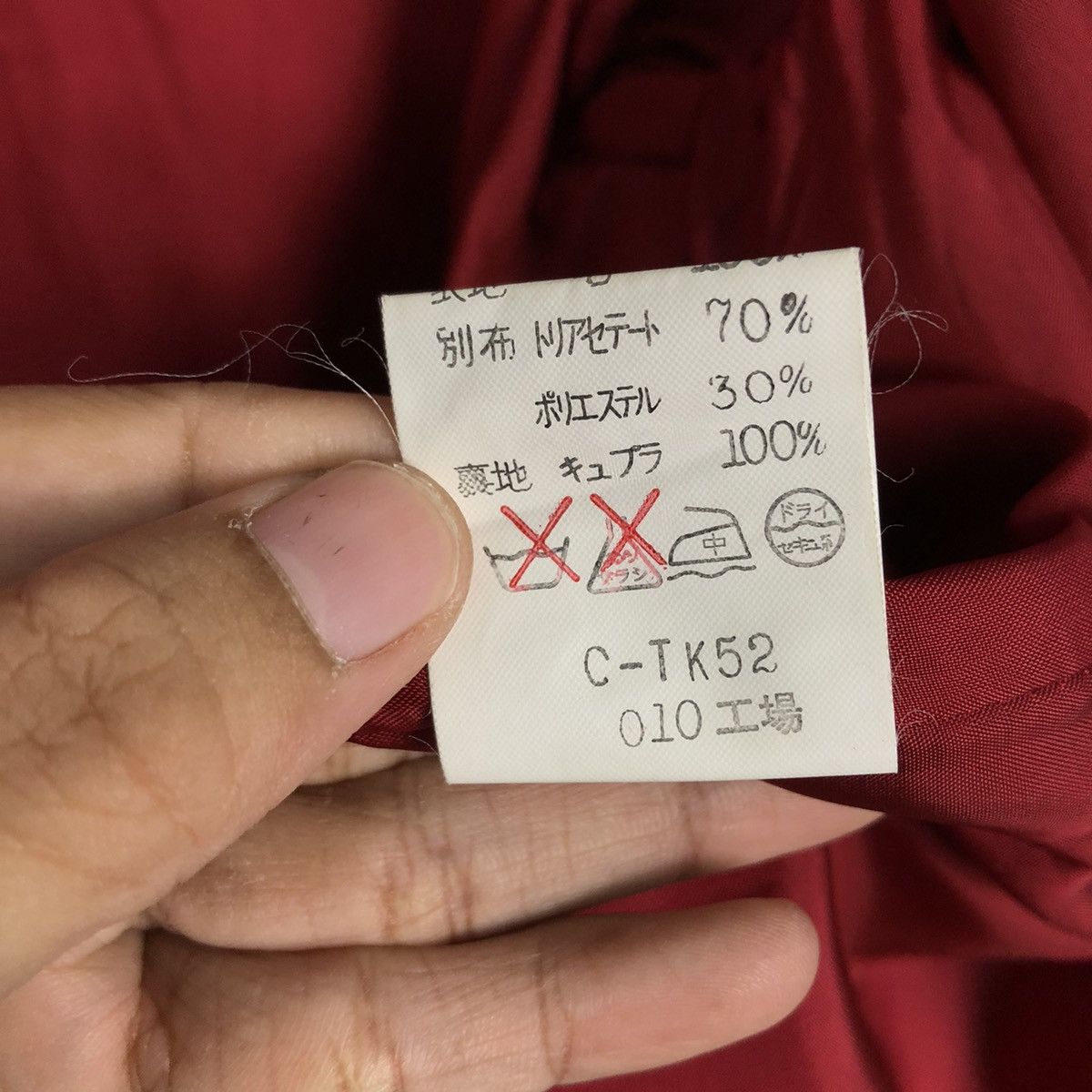 Designer × Japanese Brand × Vintage 📌Vintage Wool Button Jacket Franca V. Paoloni Milano Italy Size US M / EU 48-50 / 2 - 20 Thumbnail