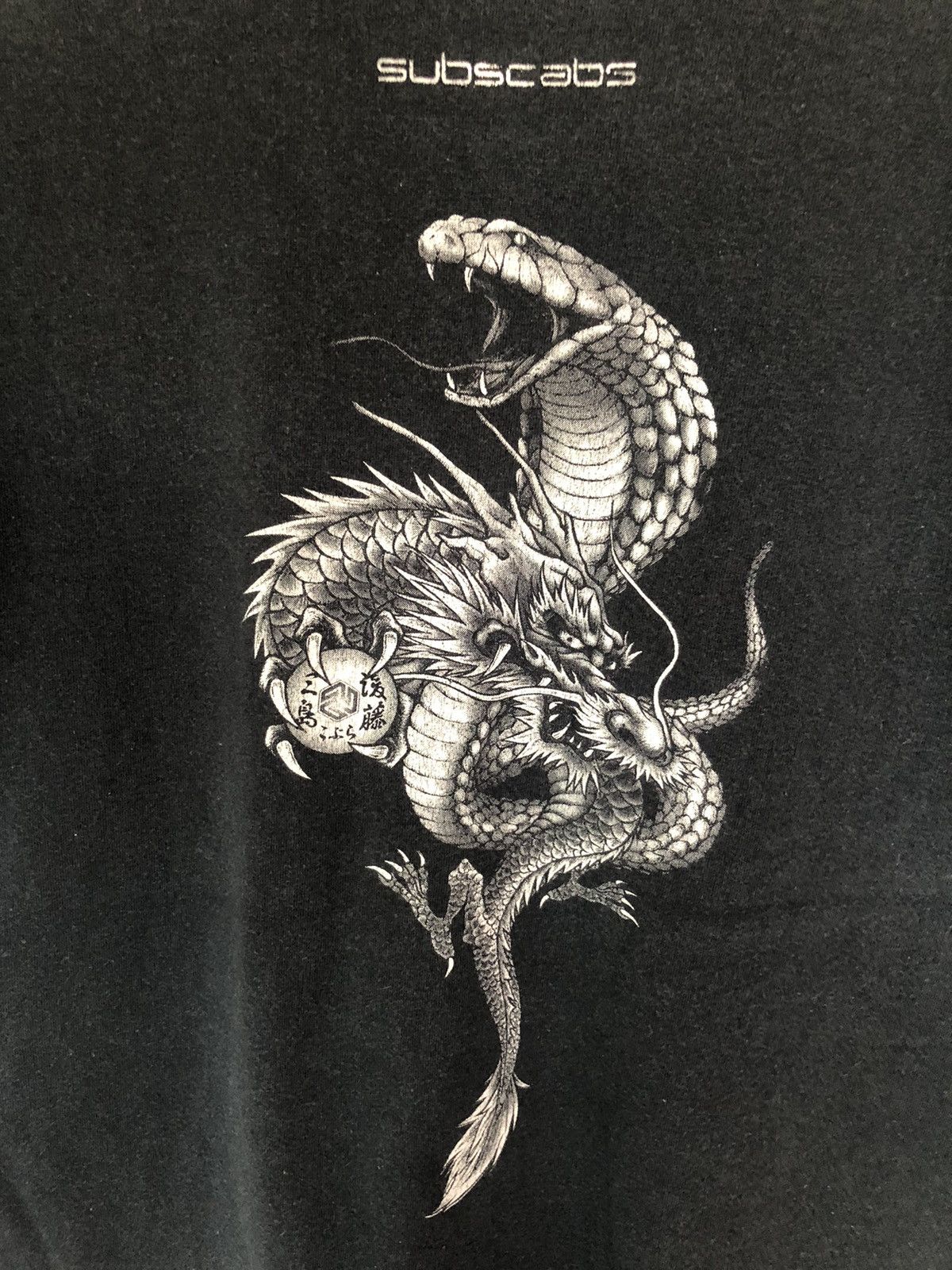 Vintage Vintage 90's Cobra x Dragon Shirt Tee Size US M / EU 48-50 / 2 - 11 Thumbnail