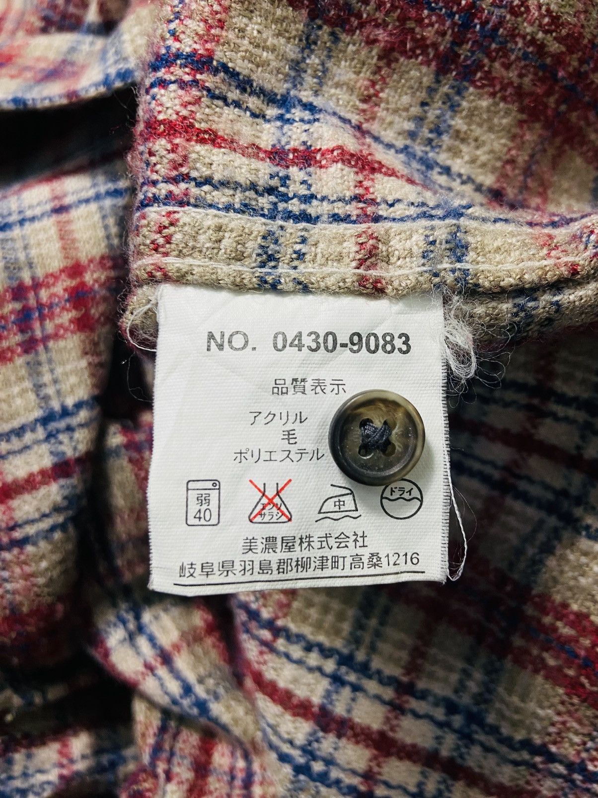 Sports Specialties Vintage Lucky Strike Buttons Up Shirt Size US L / EU 52-54 / 3 - 12 Thumbnail