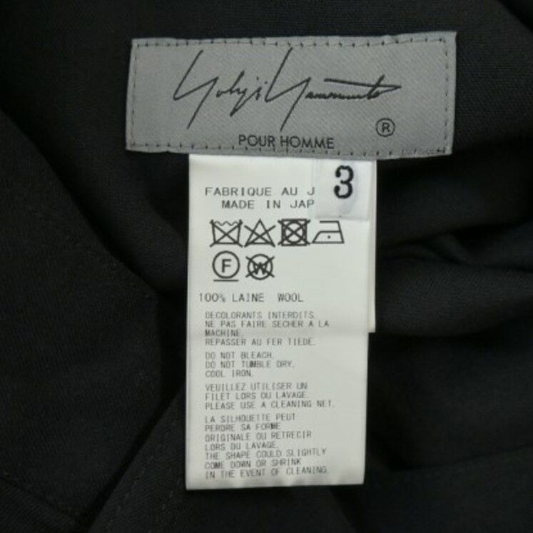 Yohji Yamamoto Pour Homme wide pants Size US 32 / EU 48 - 3 Thumbnail
