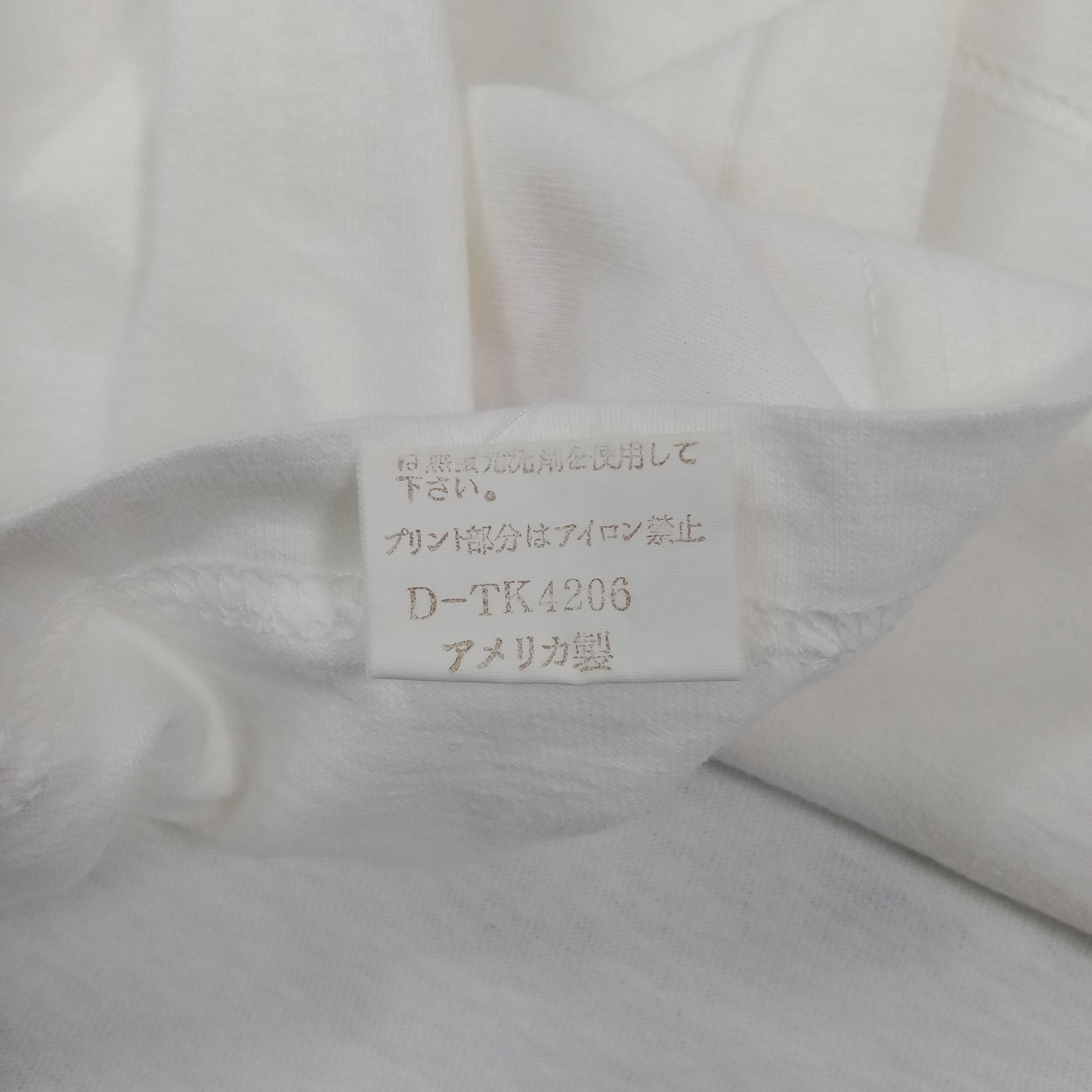 Adidas 90's Adidas Trefoil Made in USA Tshirt C285N75 Size US XL / EU 56 / 4 - 9 Thumbnail