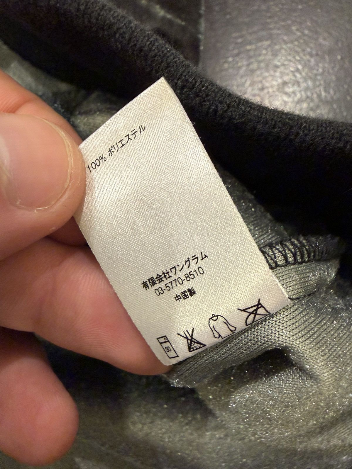 Supreme Supreme Velour Jacket - Black/Grey Size US L / EU 52-54 / 3 - 5 Thumbnail